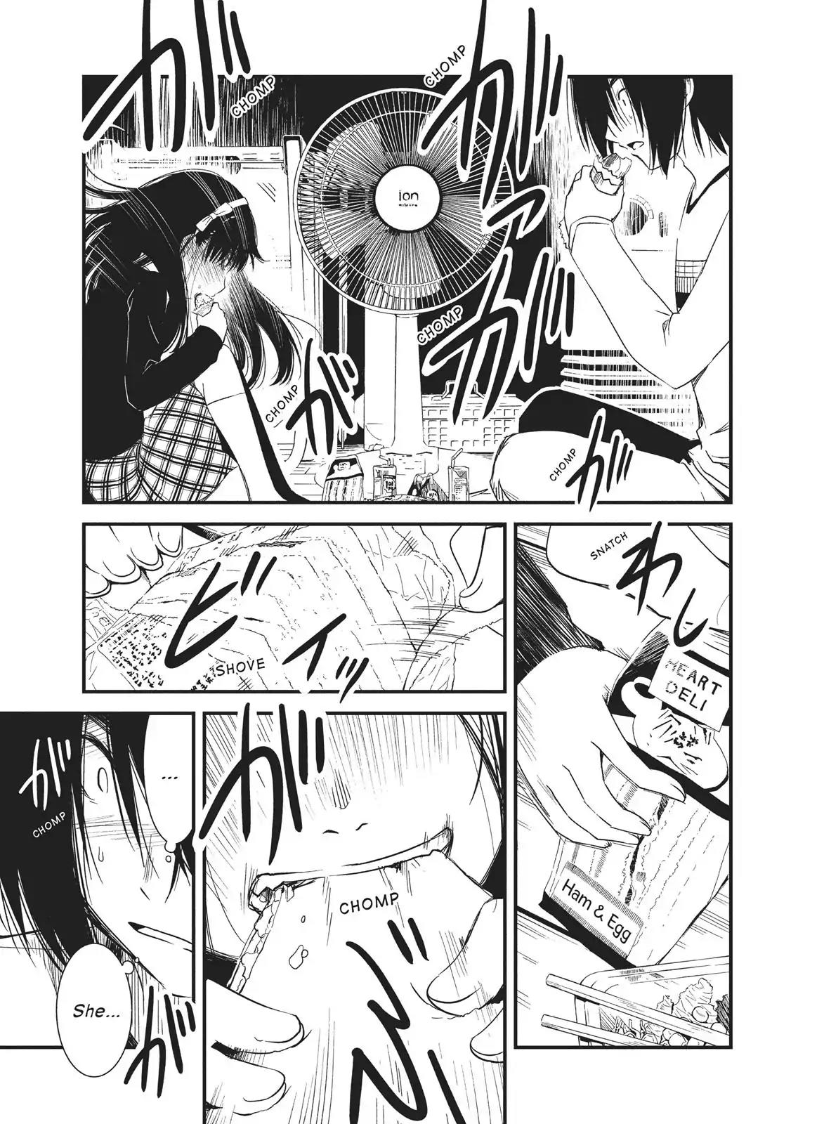 Shoujo Fujuubun Chapter 18 page 3 - Chapter 18