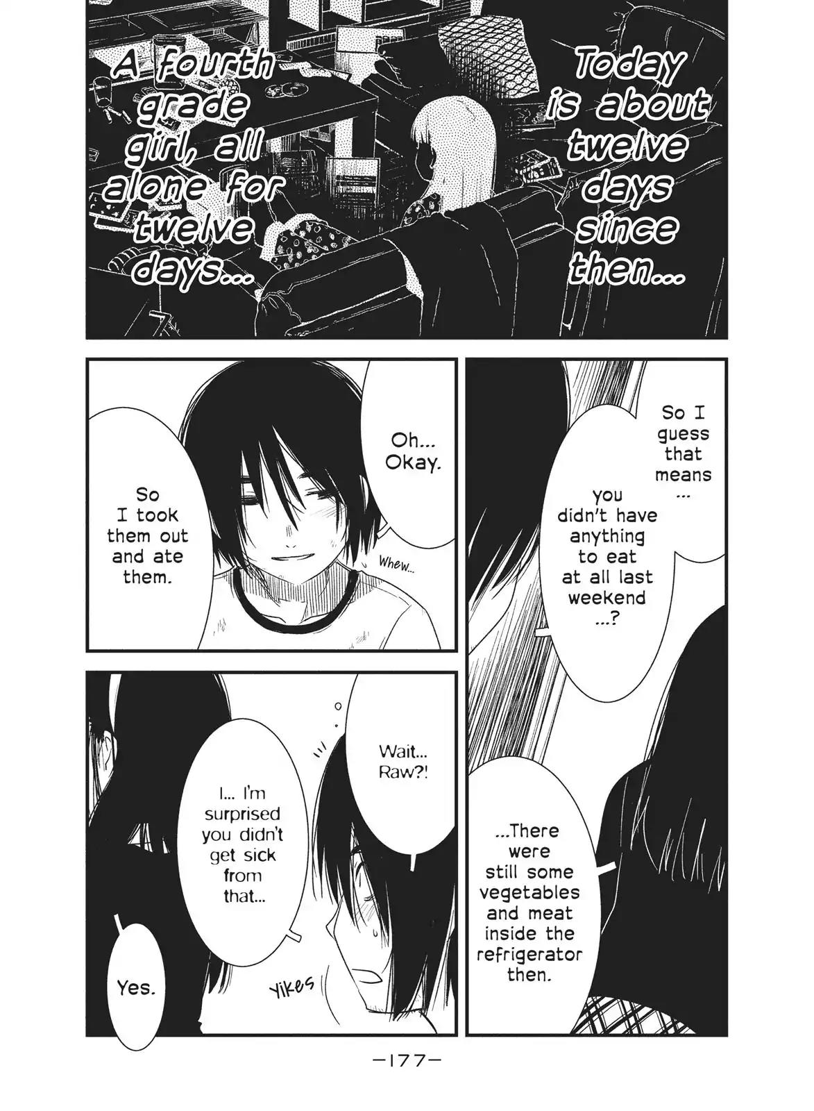 Shoujo Fujuubun Chapter 18 page 9 - Chapter 18
