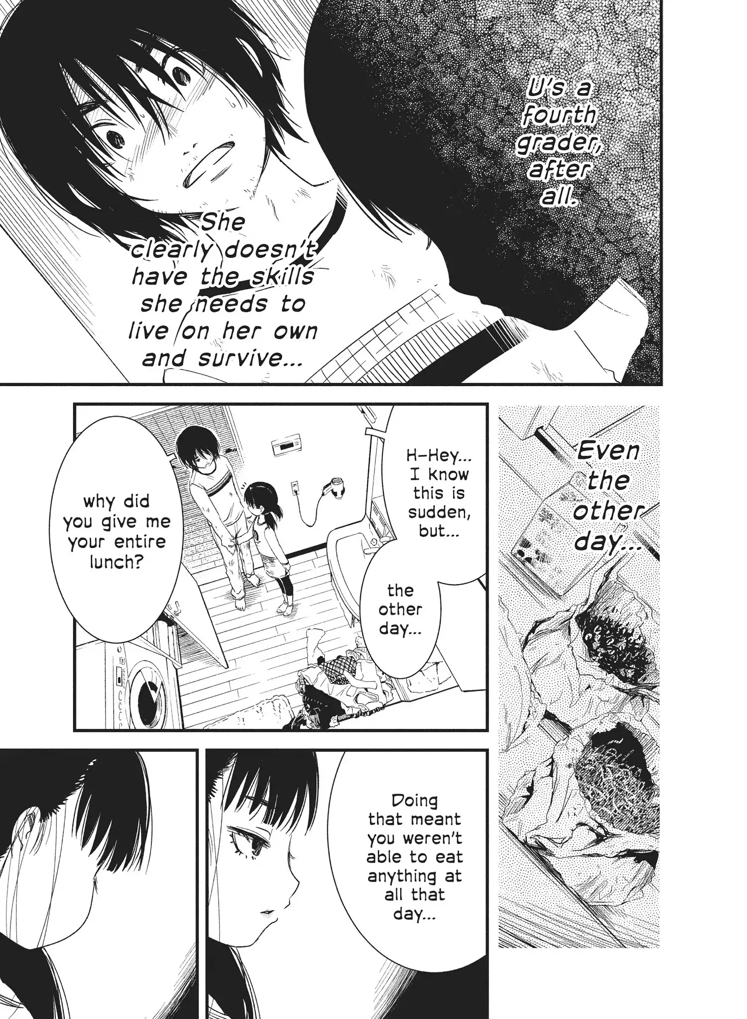Shoujo Fujuubun Chapter 19 page 13 - Chapter 19