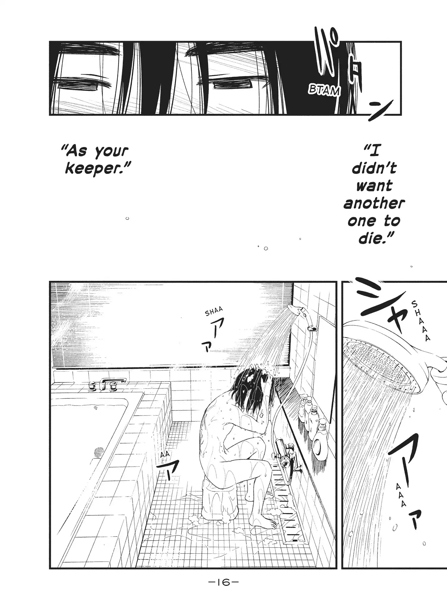 Shoujo Fujuubun Chapter 19 page 16 - Chapter 19