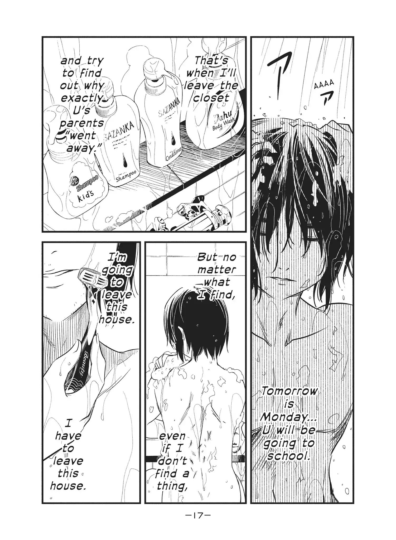 Shoujo Fujuubun Chapter 19 page 17 - Chapter 19