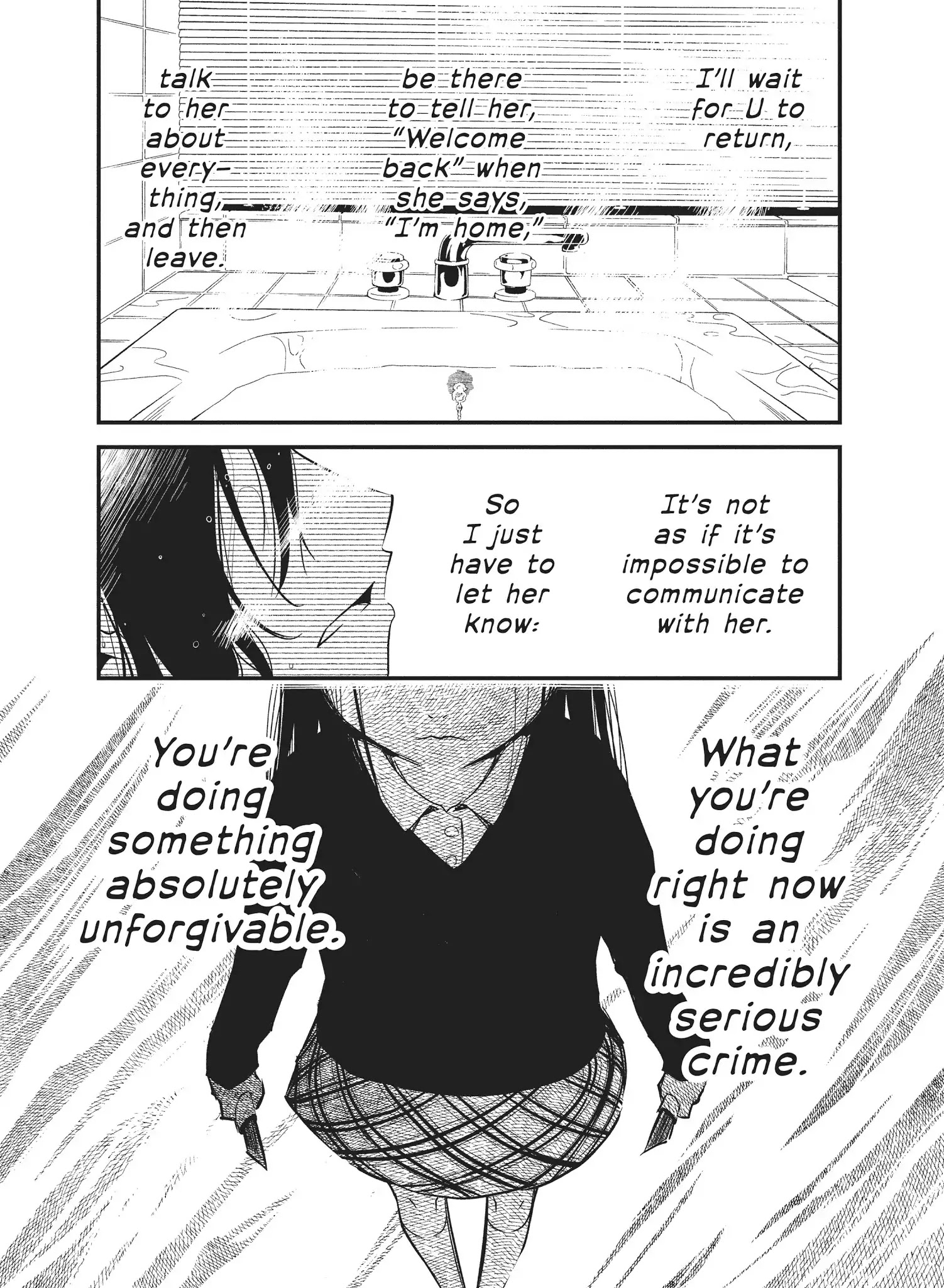 Shoujo Fujuubun Chapter 19 page 19 - Chapter 19
