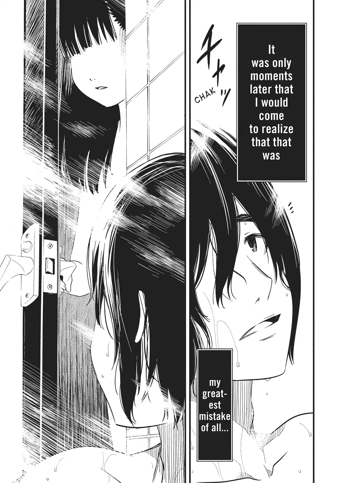 Shoujo Fujuubun Chapter 19 page 21 - Chapter 19