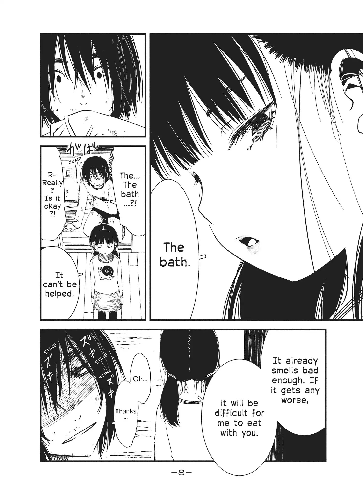 Shoujo Fujuubun Chapter 19 page 8 - Chapter 19
