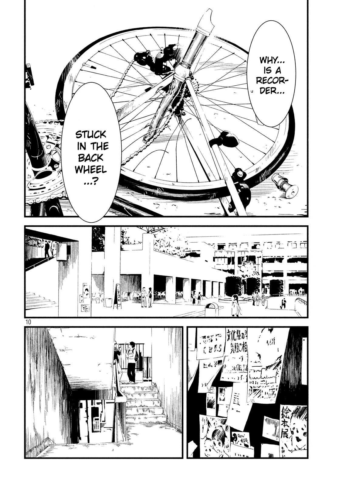 Shoujo Fujuubun Chapter 2 page 11 - Chapter 2