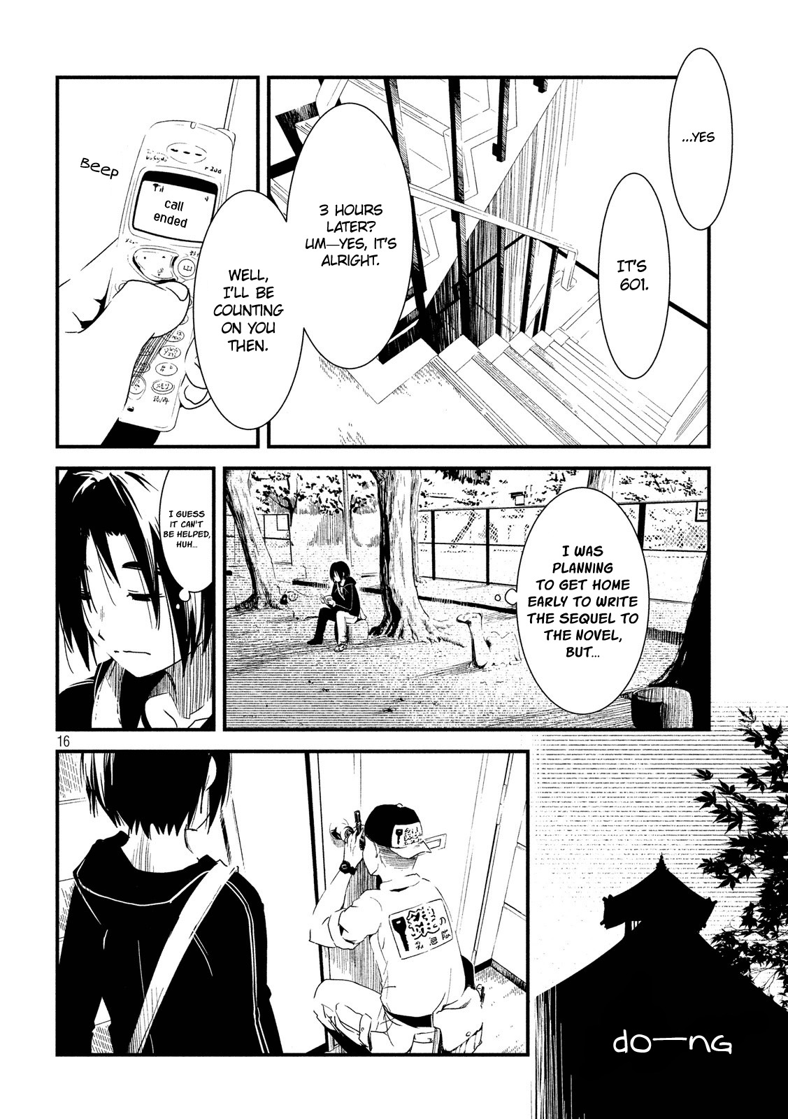 Shoujo Fujuubun Chapter 2 page 17 - Chapter 2