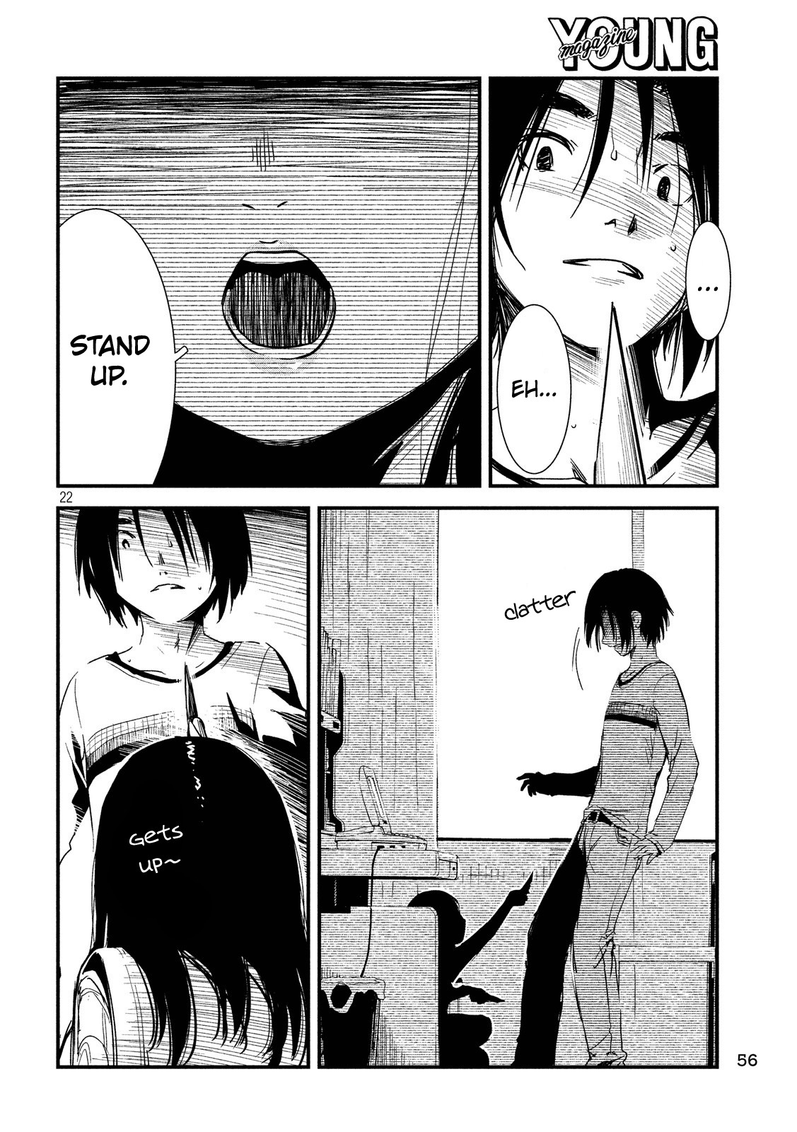Shoujo Fujuubun Chapter 2 page 23 - Chapter 2