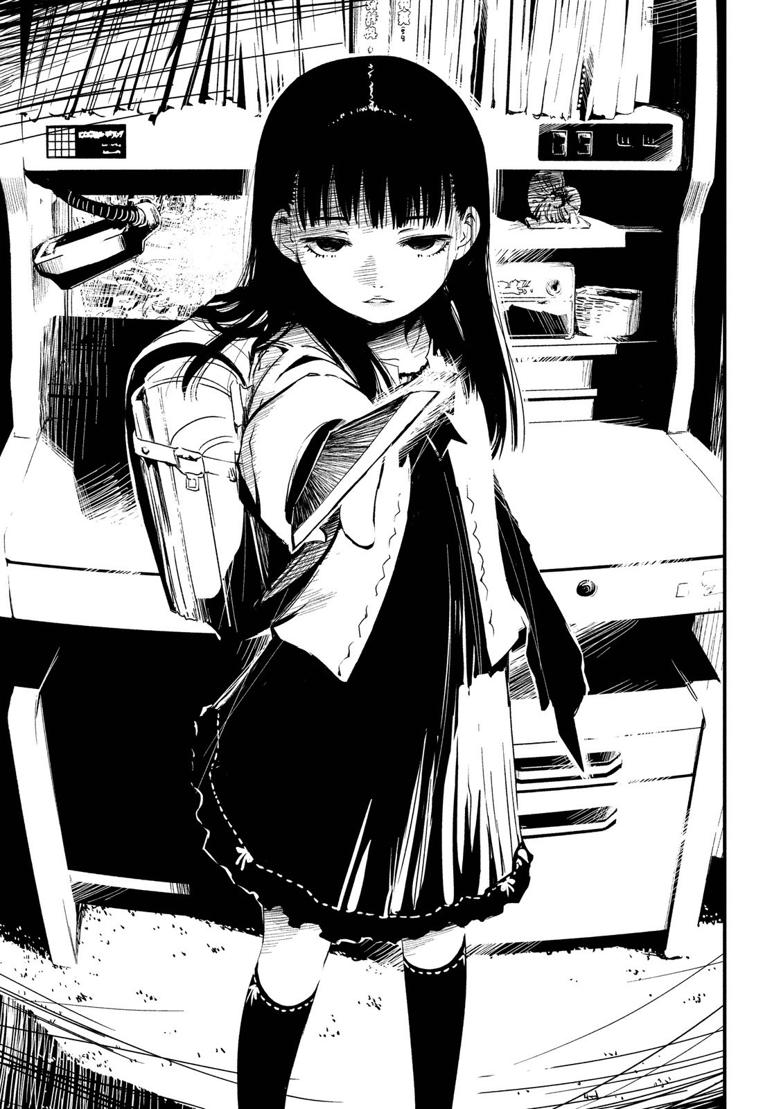 Shoujo Fujuubun Chapter 2 page 24 - Chapter 2