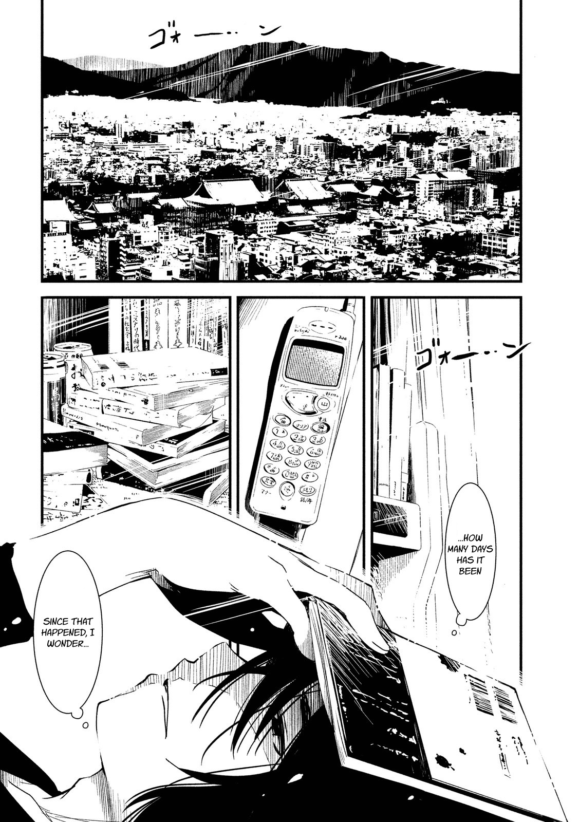 Shoujo Fujuubun Chapter 2 page 3 - Chapter 2