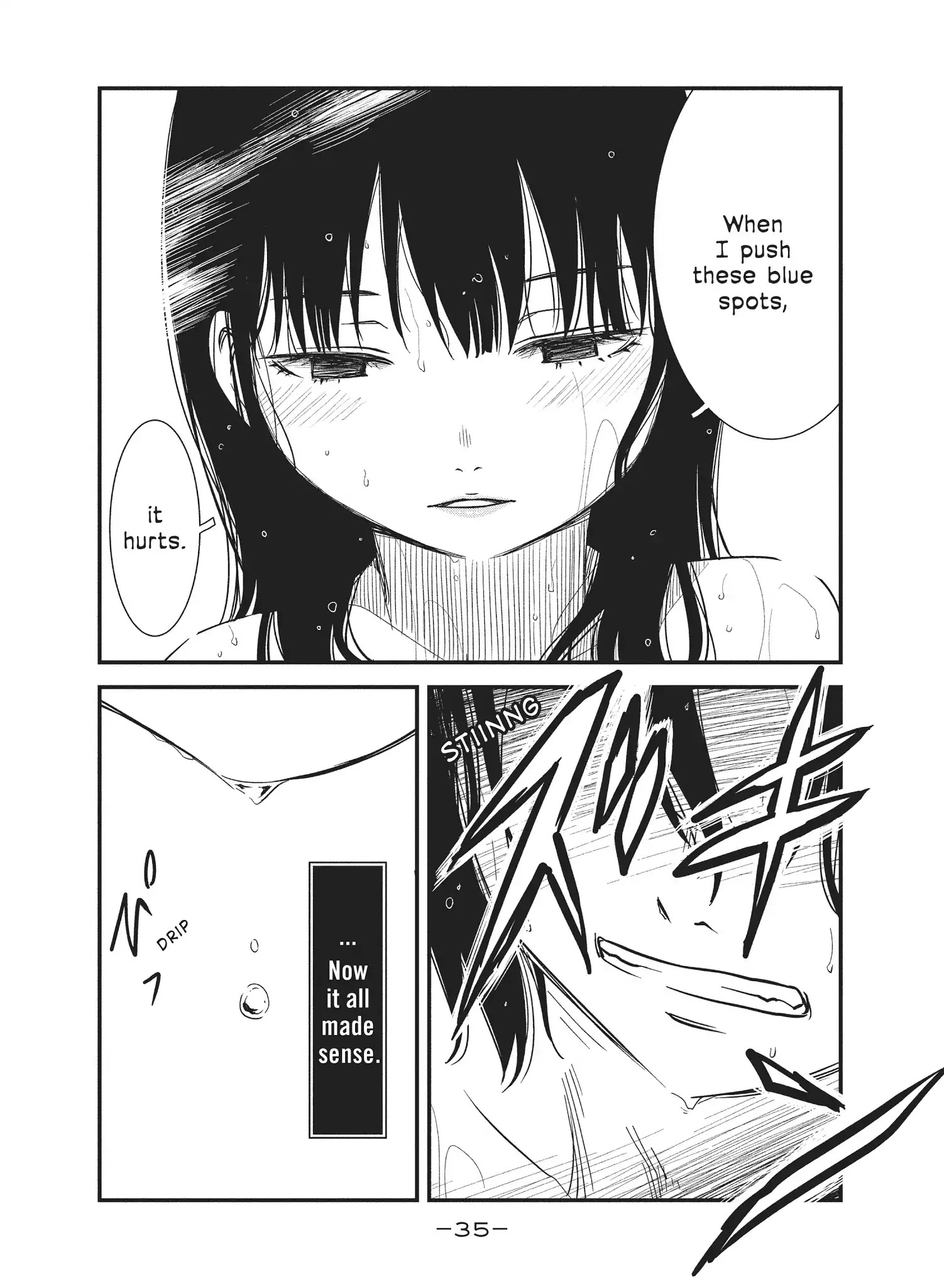 Shoujo Fujuubun Chapter 20 page 12 - Chapter 20