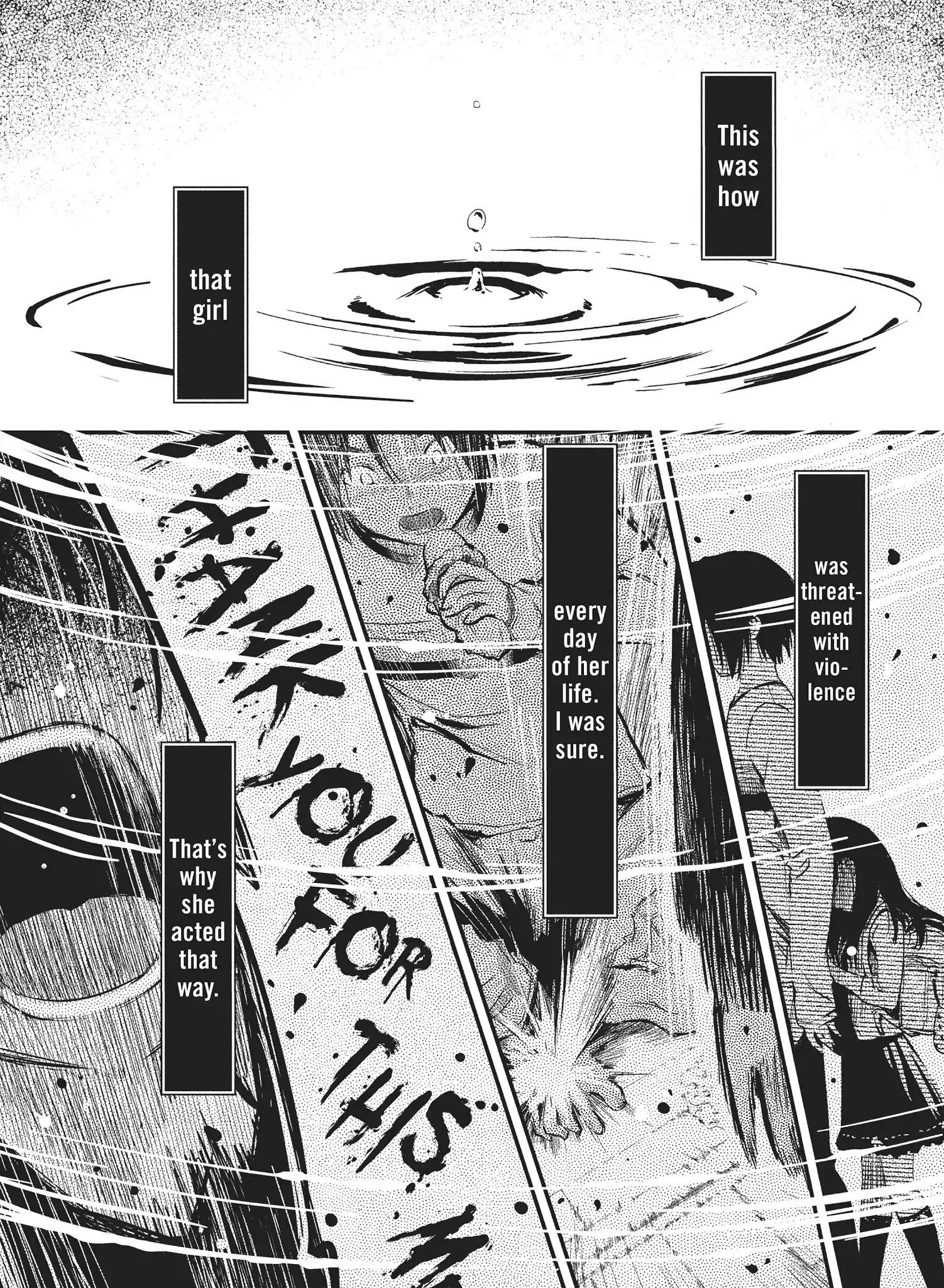 Shoujo Fujuubun Chapter 20 page 13 - Chapter 20