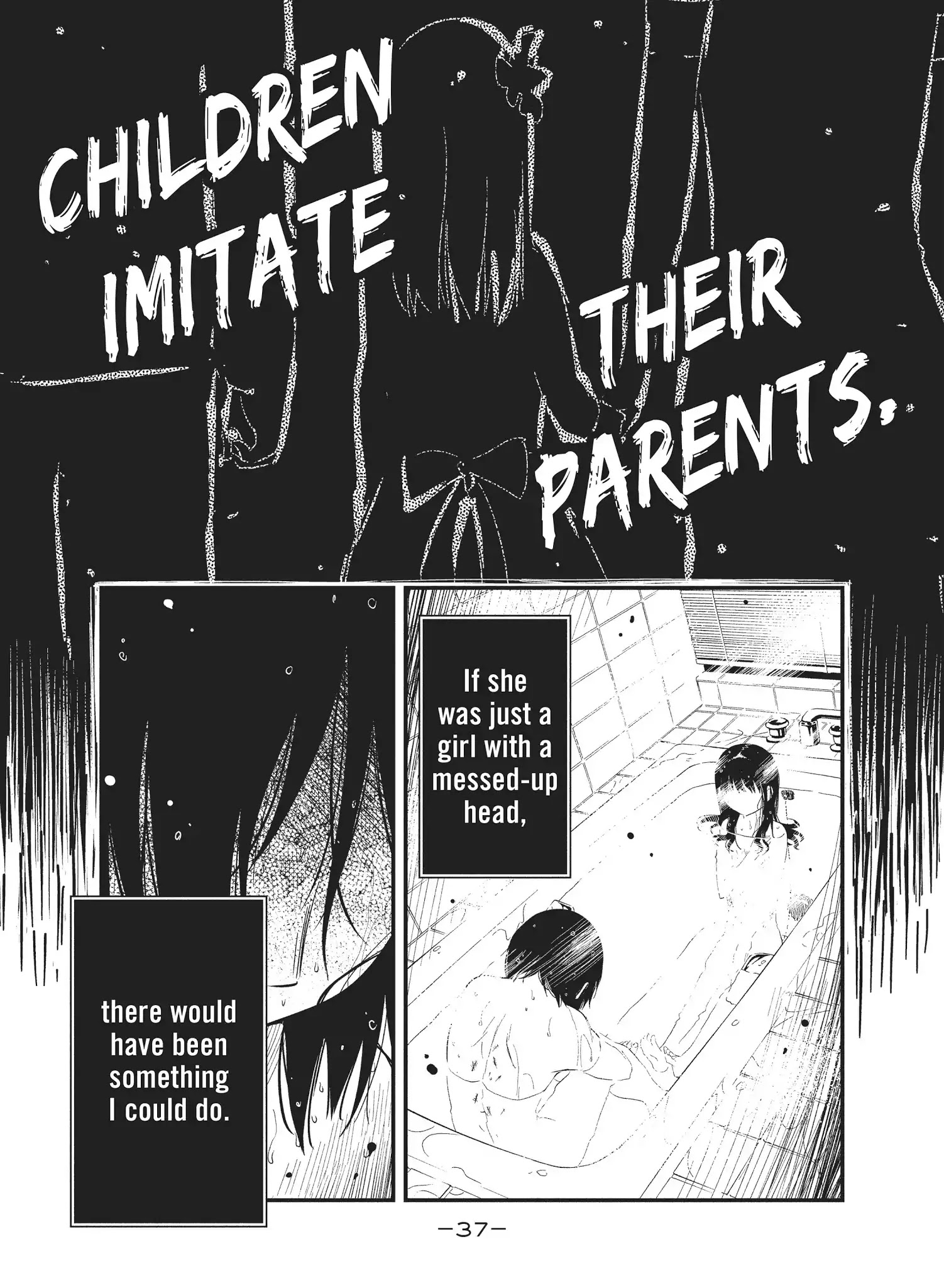 Shoujo Fujuubun Chapter 20 page 14 - Chapter 20