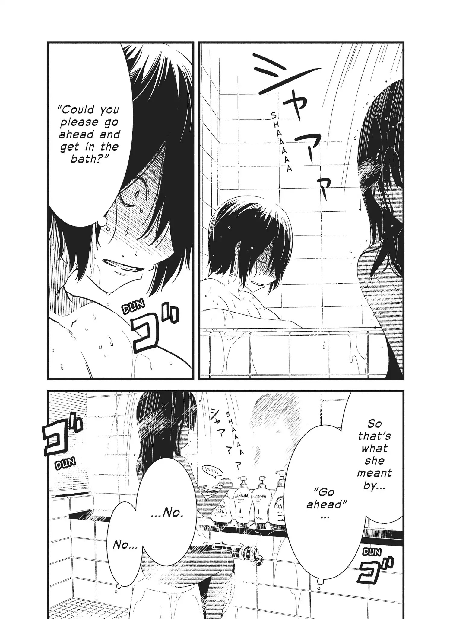 Shoujo Fujuubun Chapter 20 page 3 - Chapter 20