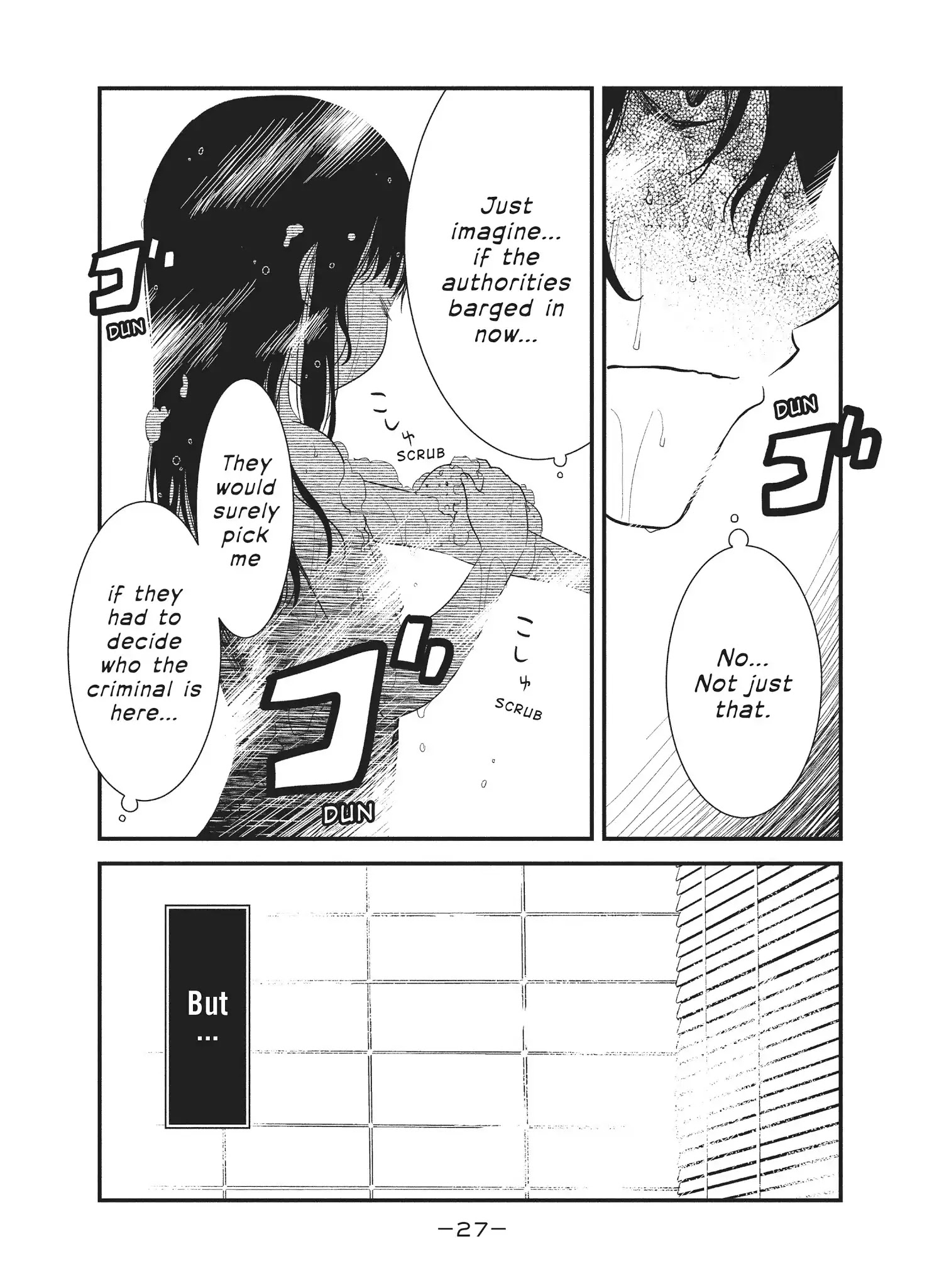 Shoujo Fujuubun Chapter 20 page 5 - Chapter 20