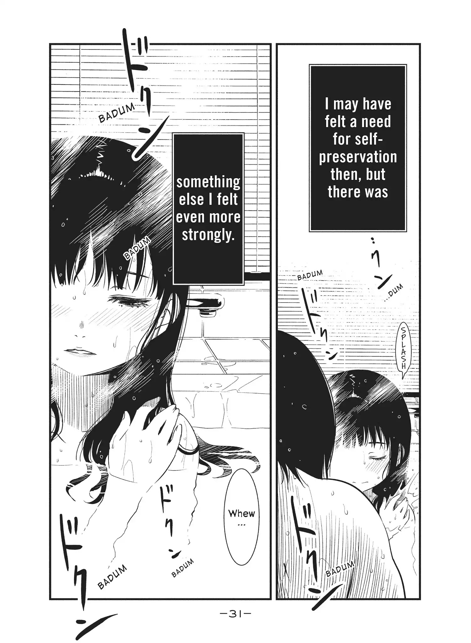 Shoujo Fujuubun Chapter 20 page 8 - Chapter 20