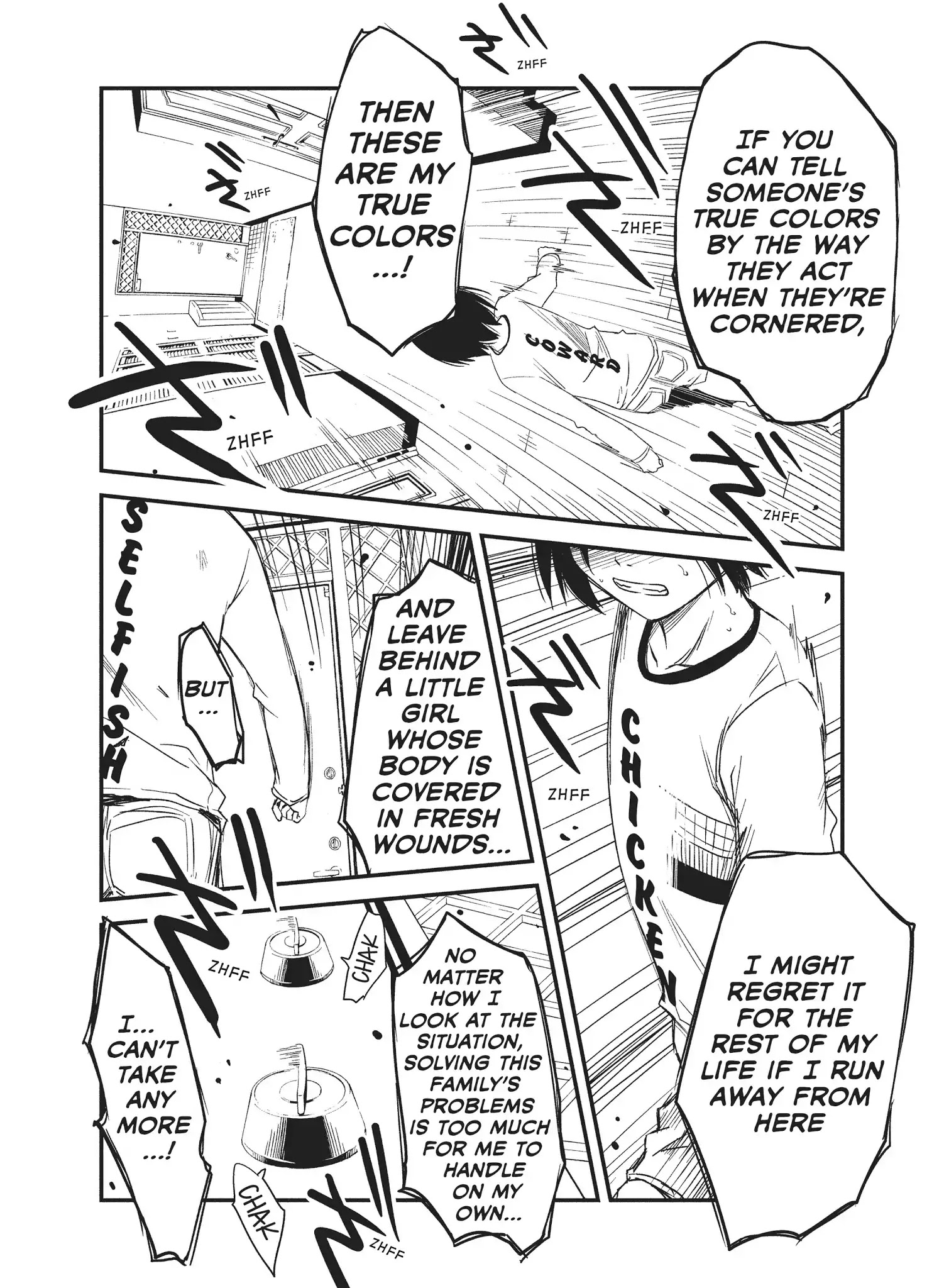 Shoujo Fujuubun Chapter 21 page 10 - Chapter 21