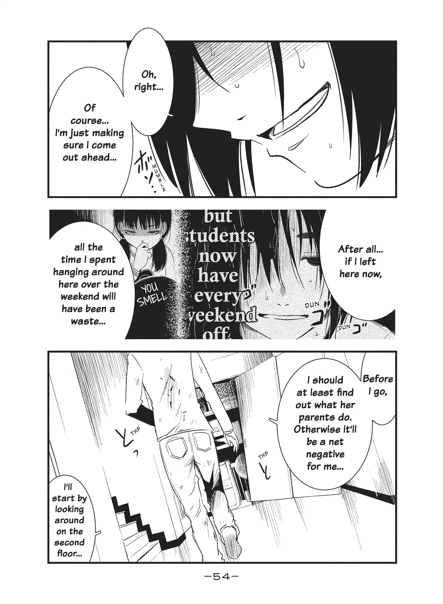 Shoujo Fujuubun Chapter 21 page 14 - Chapter 21