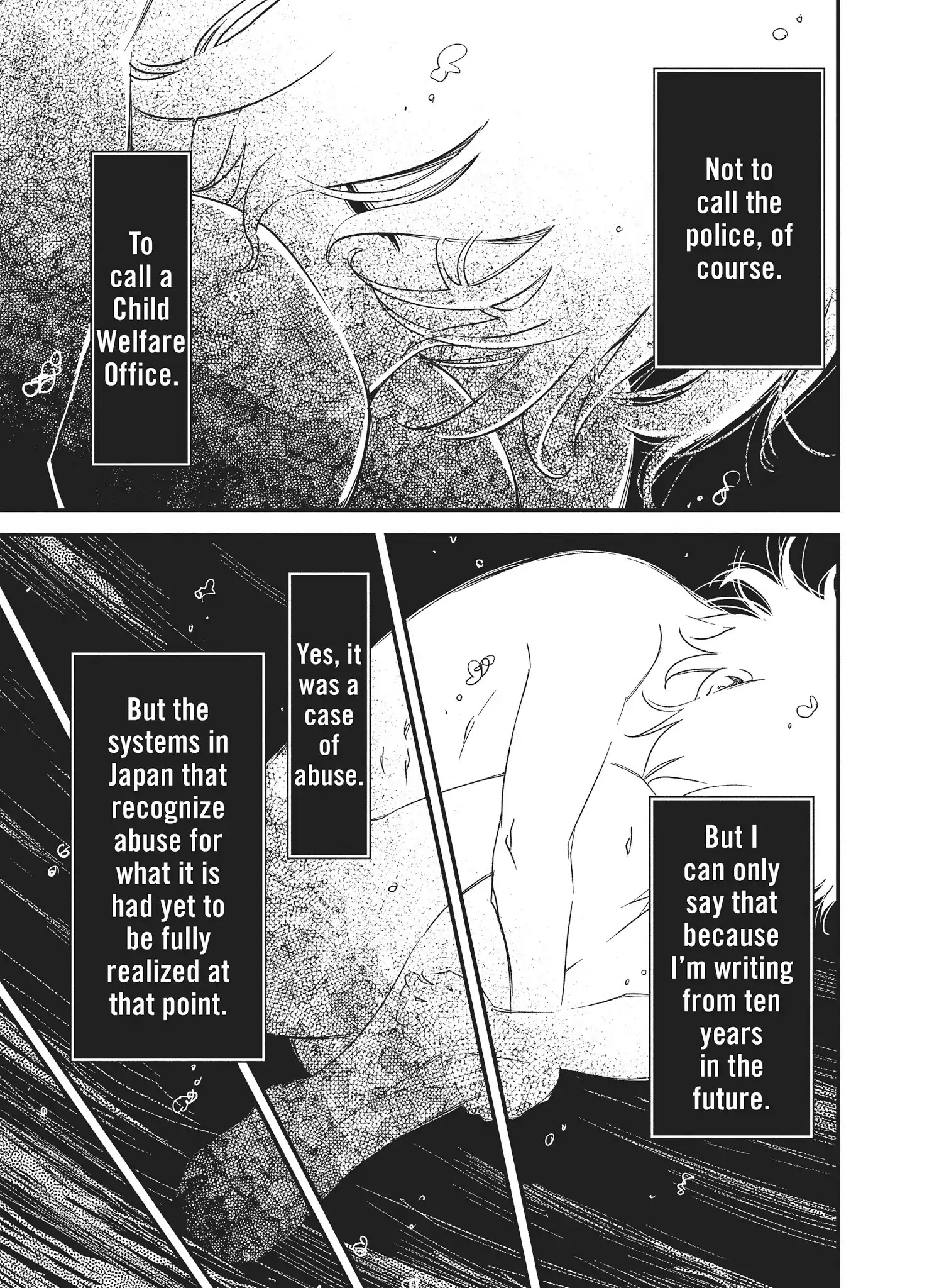 Shoujo Fujuubun Chapter 21 page 3 - Chapter 21