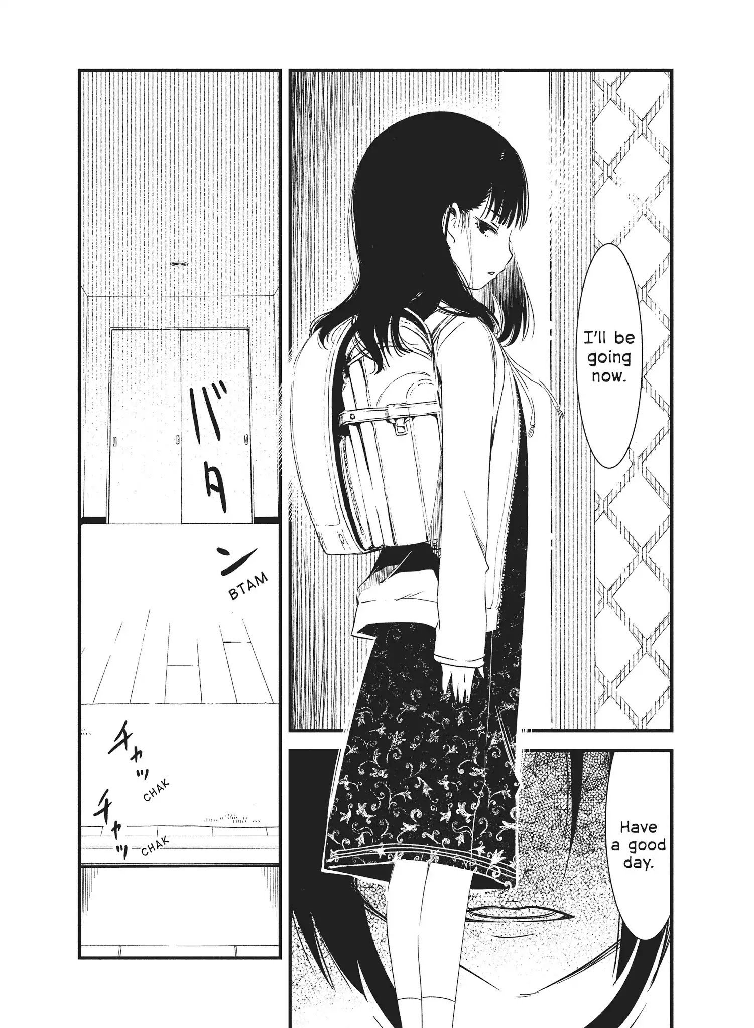 Shoujo Fujuubun Chapter 21 page 7 - Chapter 21