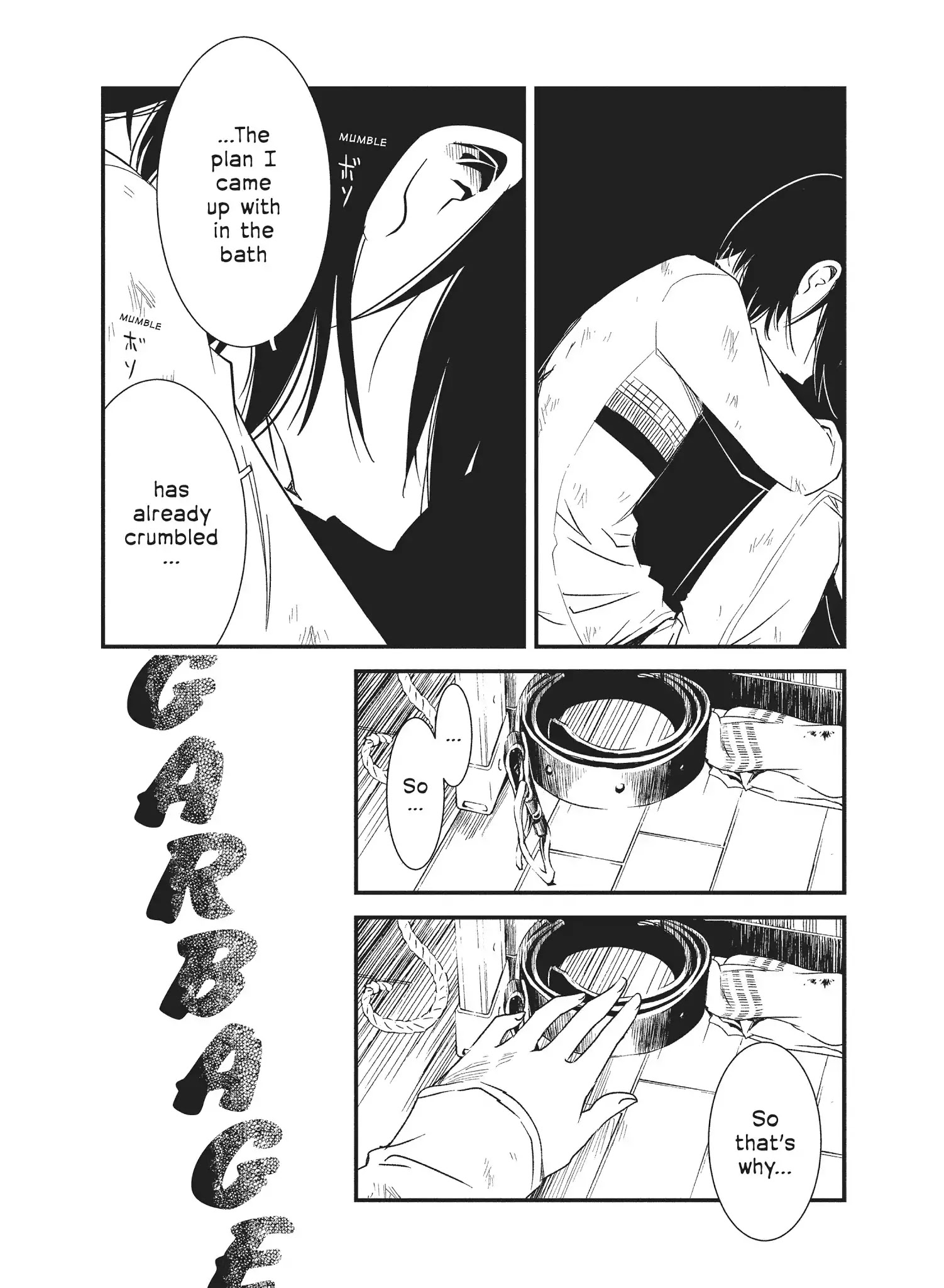 Shoujo Fujuubun Chapter 21 page 8 - Chapter 21