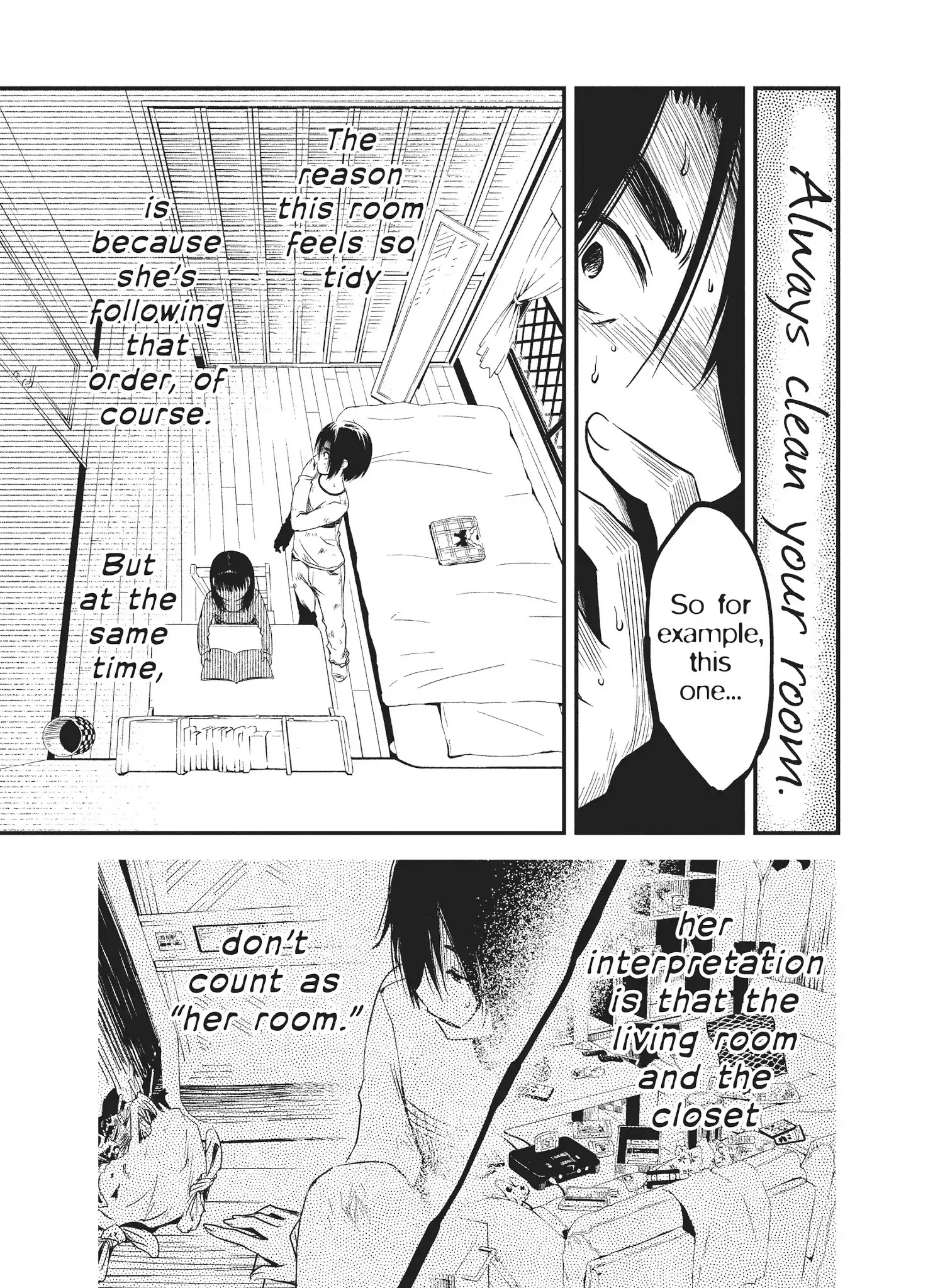 Shoujo Fujuubun Chapter 22 page 10 - Chapter 22