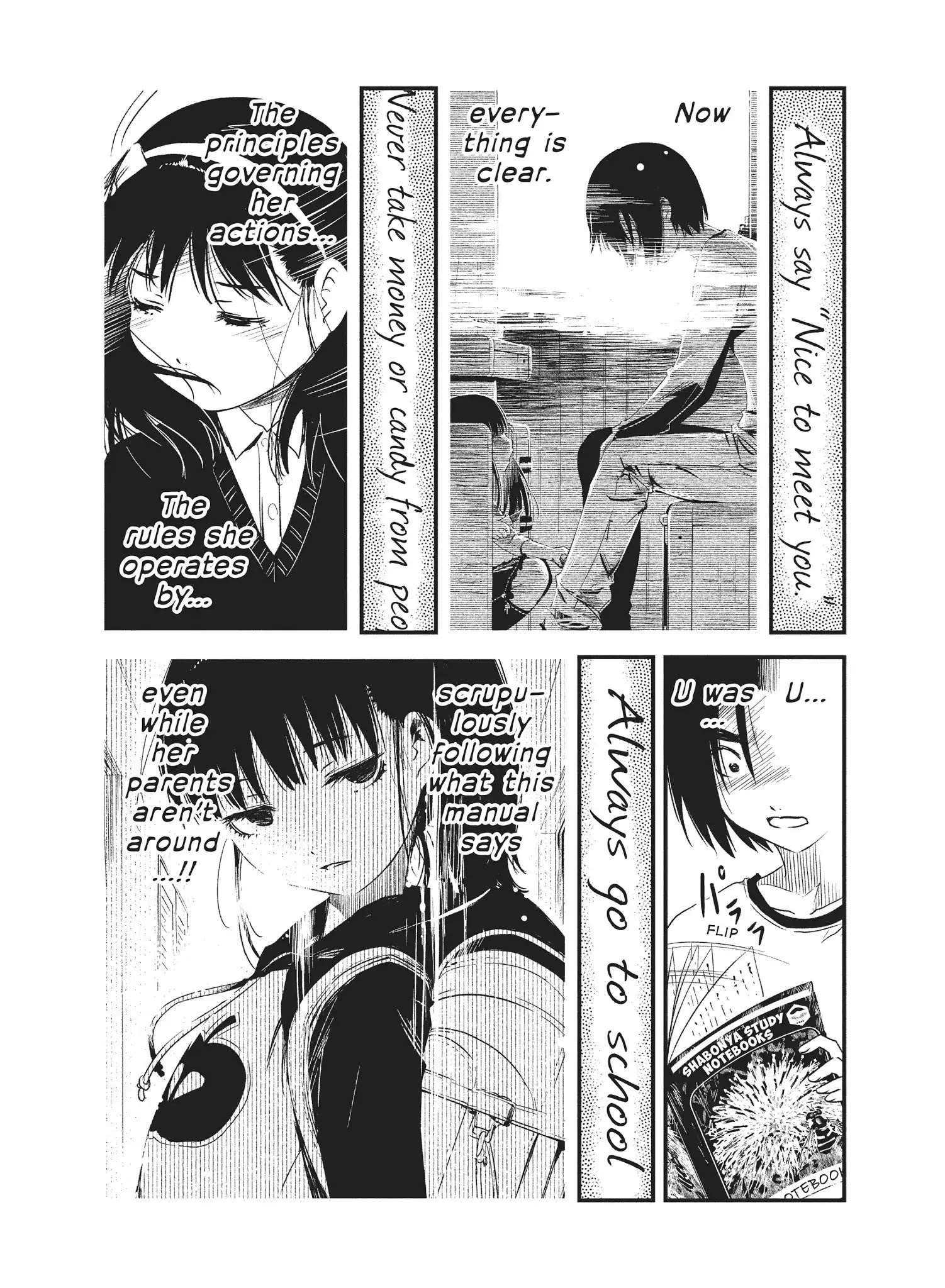 Shoujo Fujuubun Chapter 22 page 11 - Chapter 22