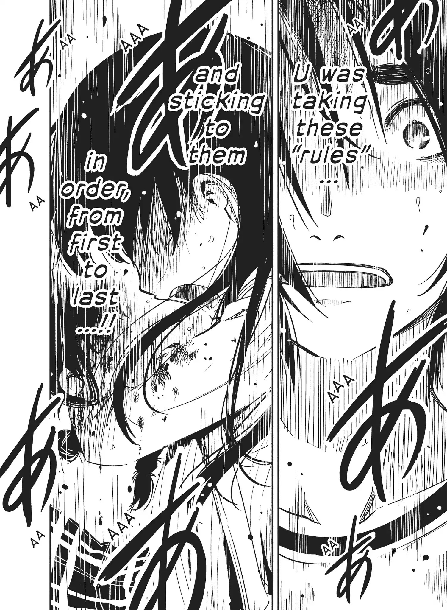 Shoujo Fujuubun Chapter 22 page 15 - Chapter 22