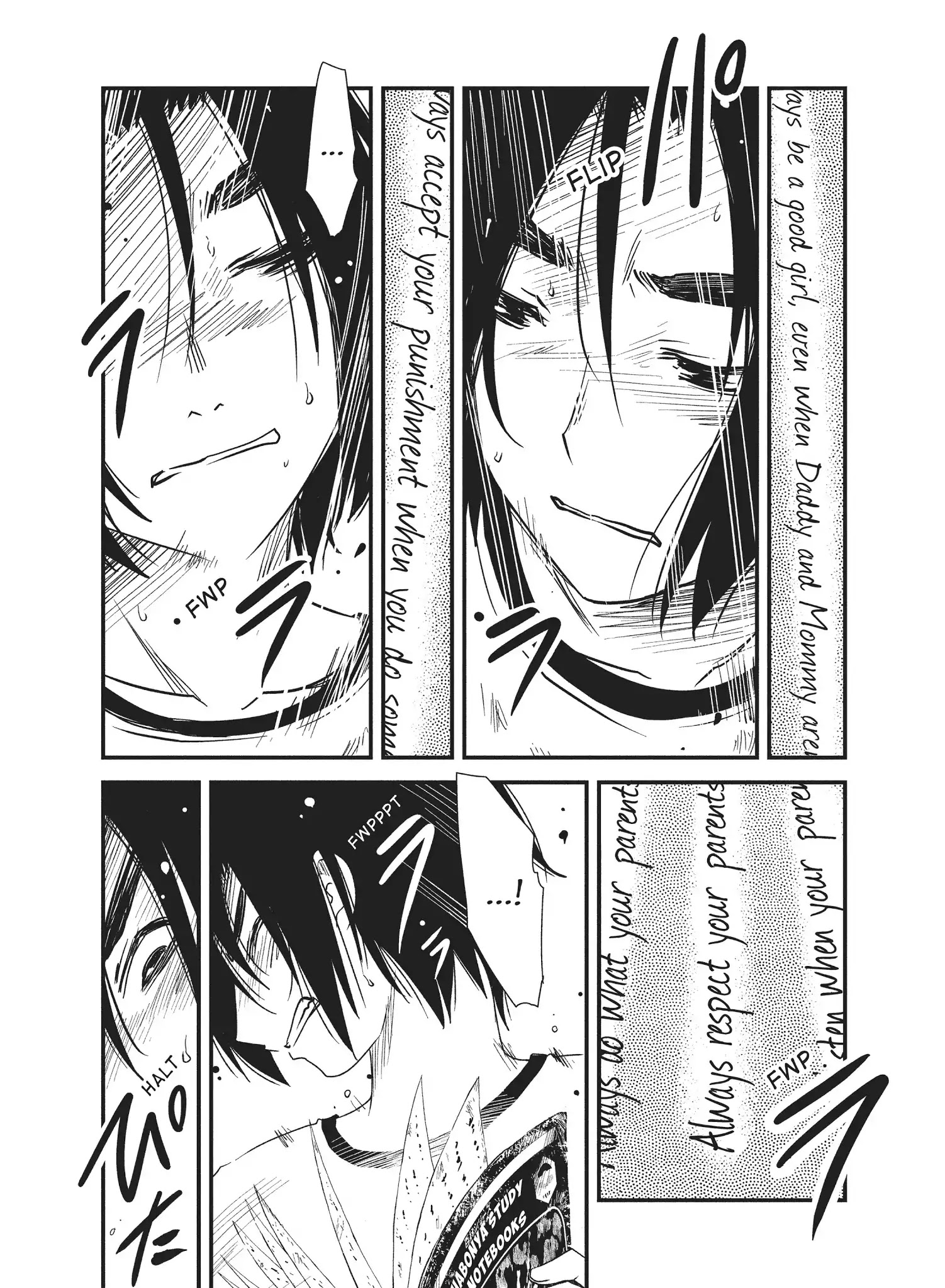 Shoujo Fujuubun Chapter 22 page 17 - Chapter 22