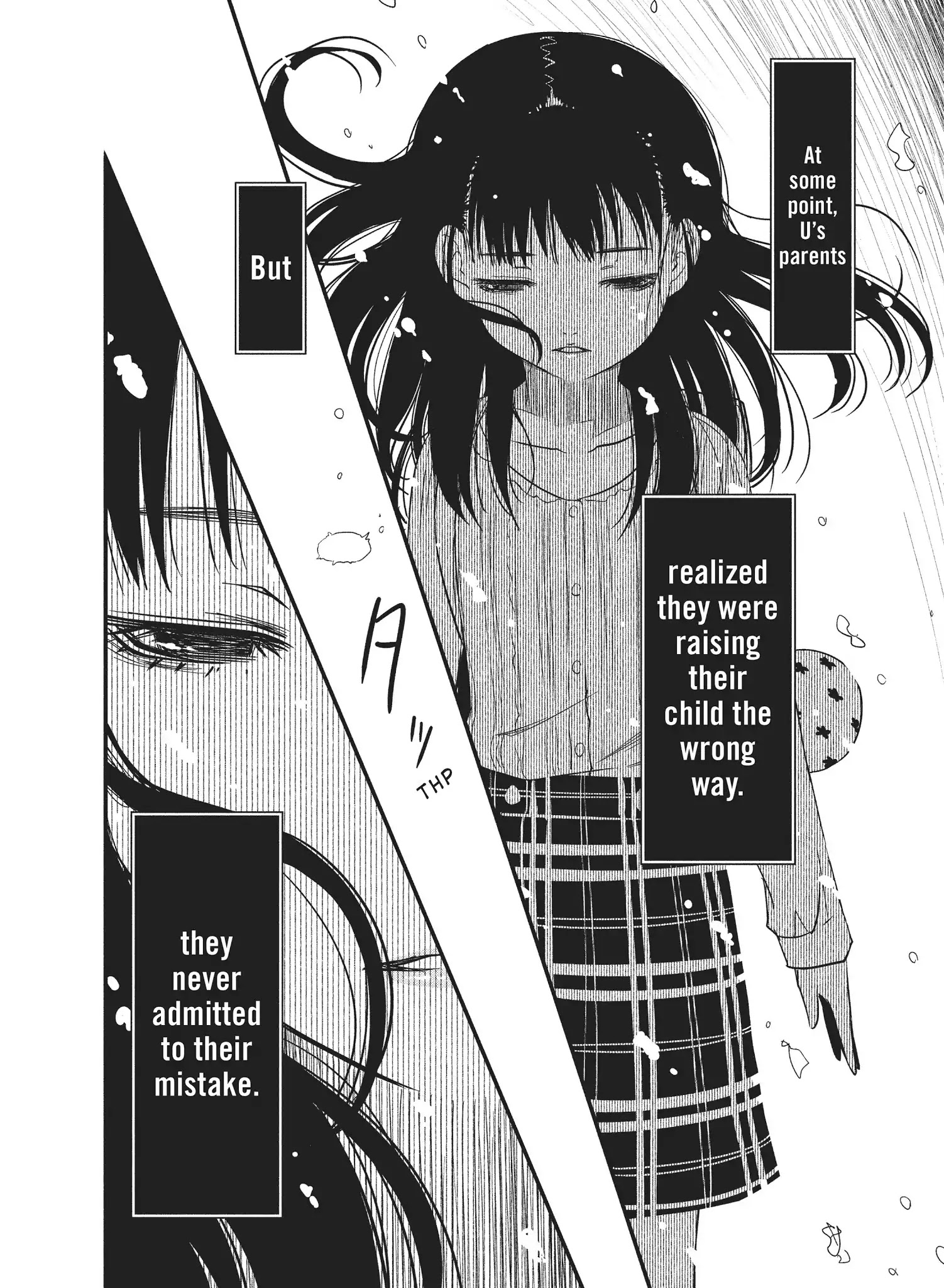 Shoujo Fujuubun Chapter 22 page 19 - Chapter 22
