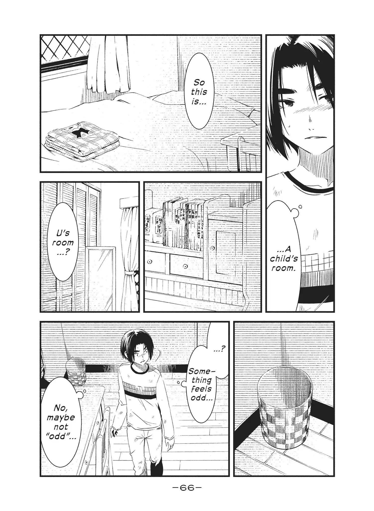 Shoujo Fujuubun Chapter 22 page 2 - Chapter 22
