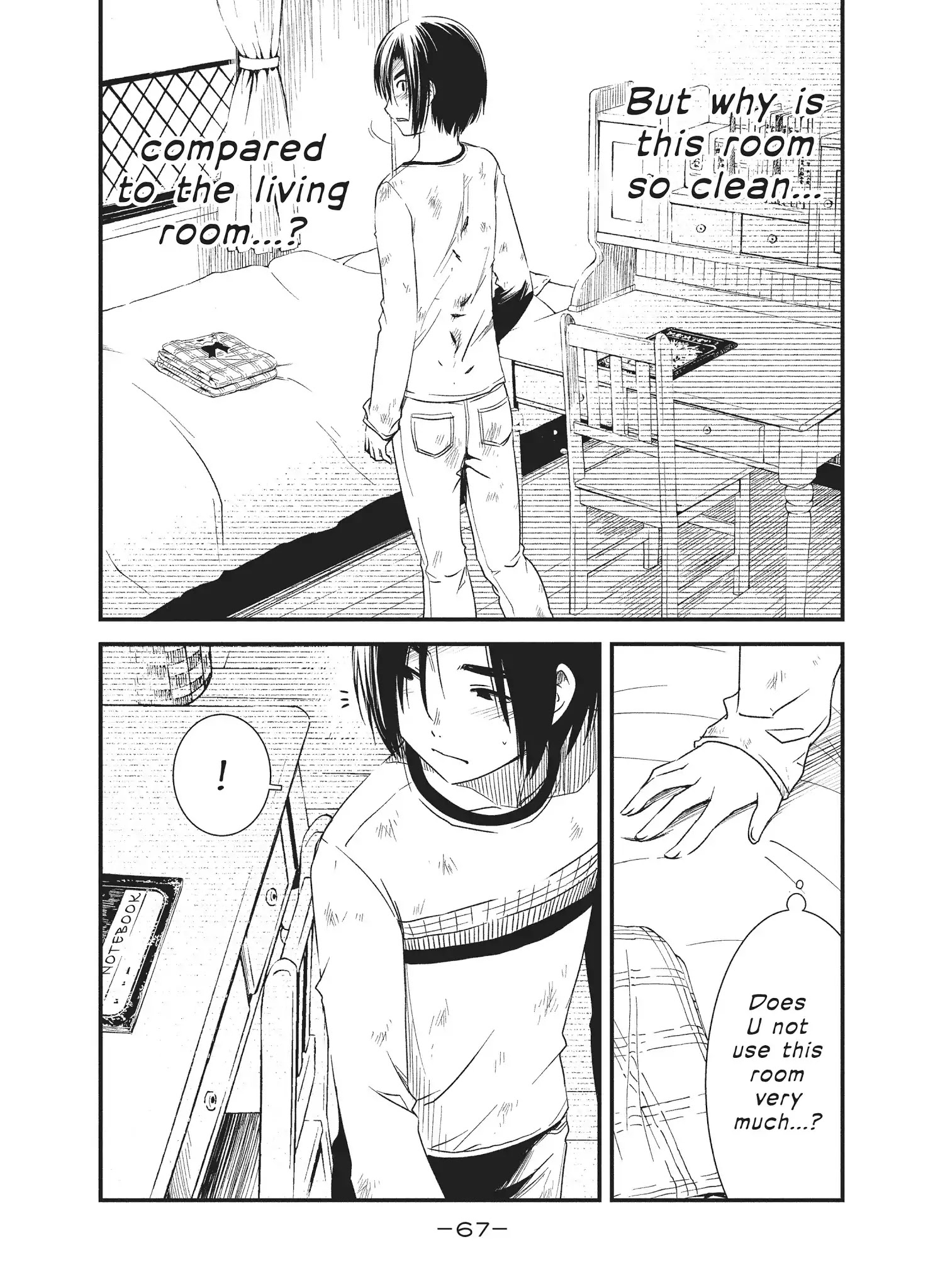 Shoujo Fujuubun Chapter 22 page 3 - Chapter 22