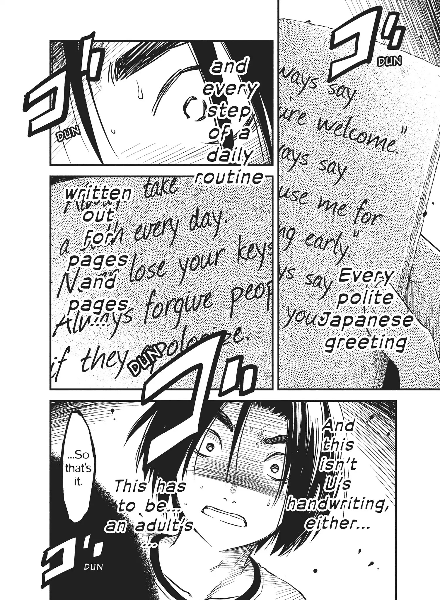 Shoujo Fujuubun Chapter 22 page 7 - Chapter 22