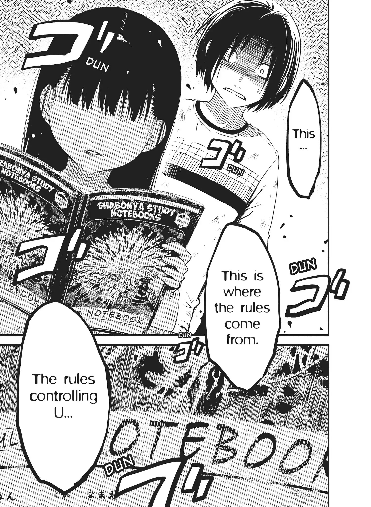 Shoujo Fujuubun Chapter 22 page 8 - Chapter 22