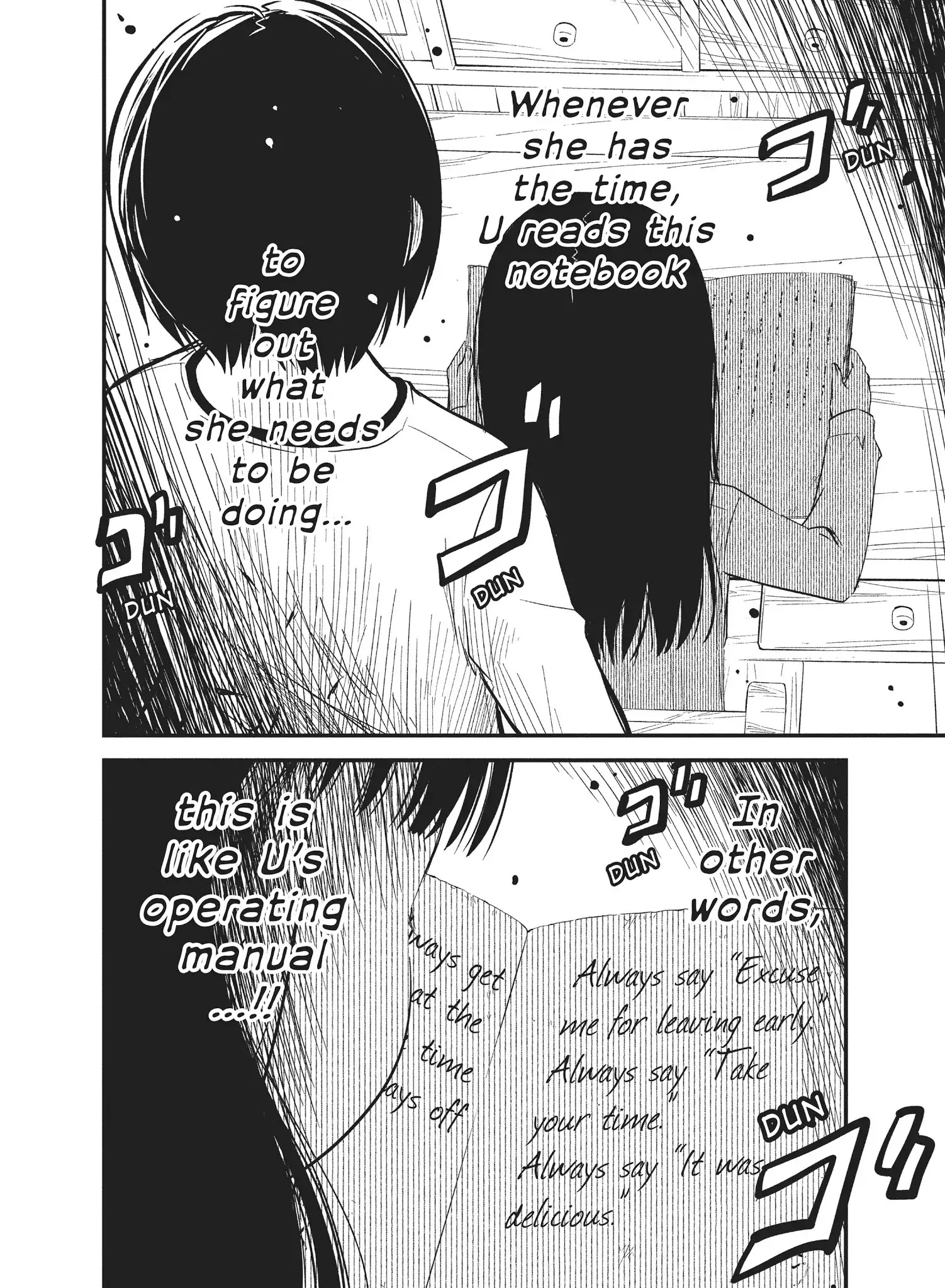 Shoujo Fujuubun Chapter 22 page 9 - Chapter 22