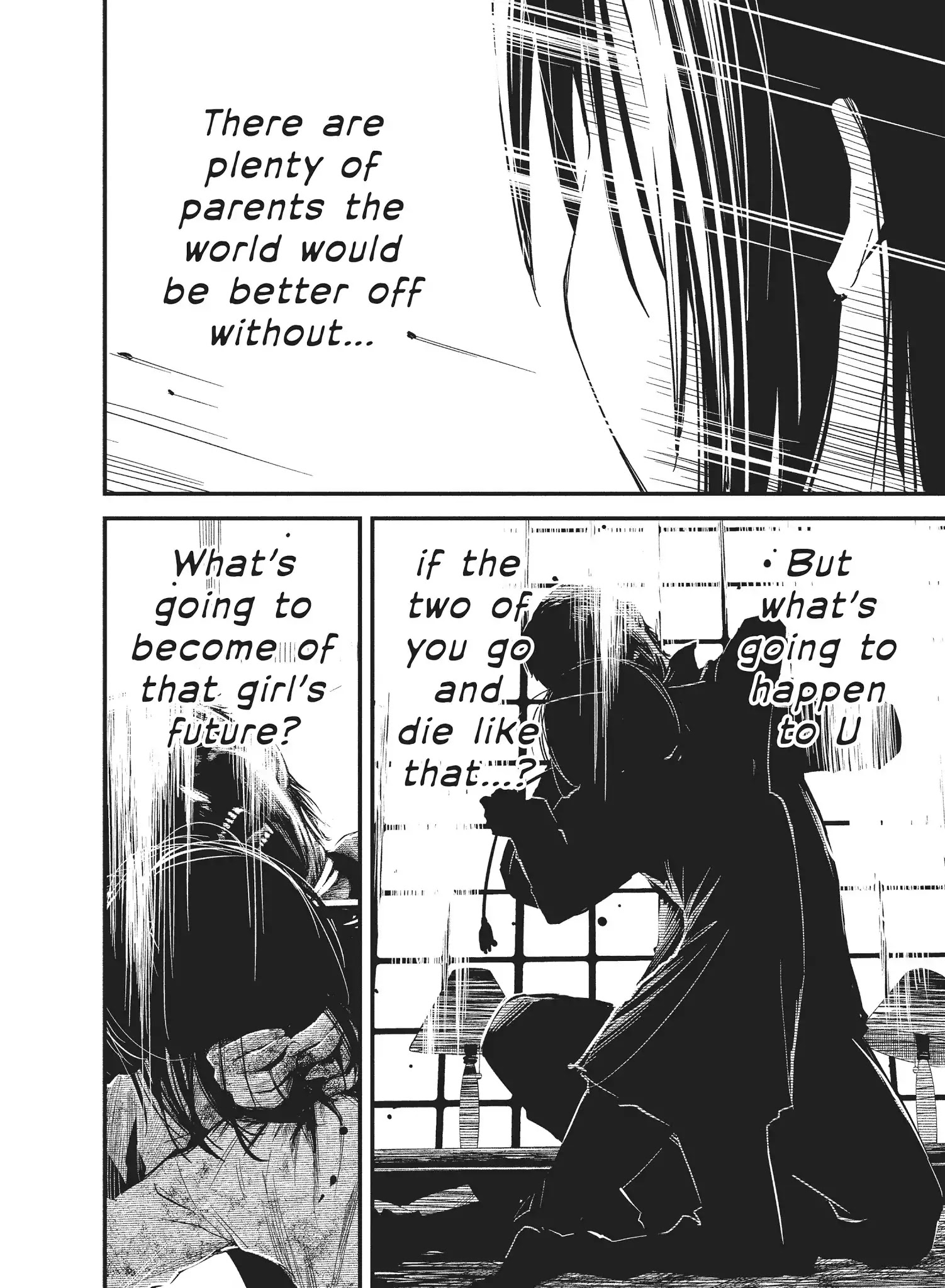Shoujo Fujuubun Chapter 23 page 13 - Chapter 23