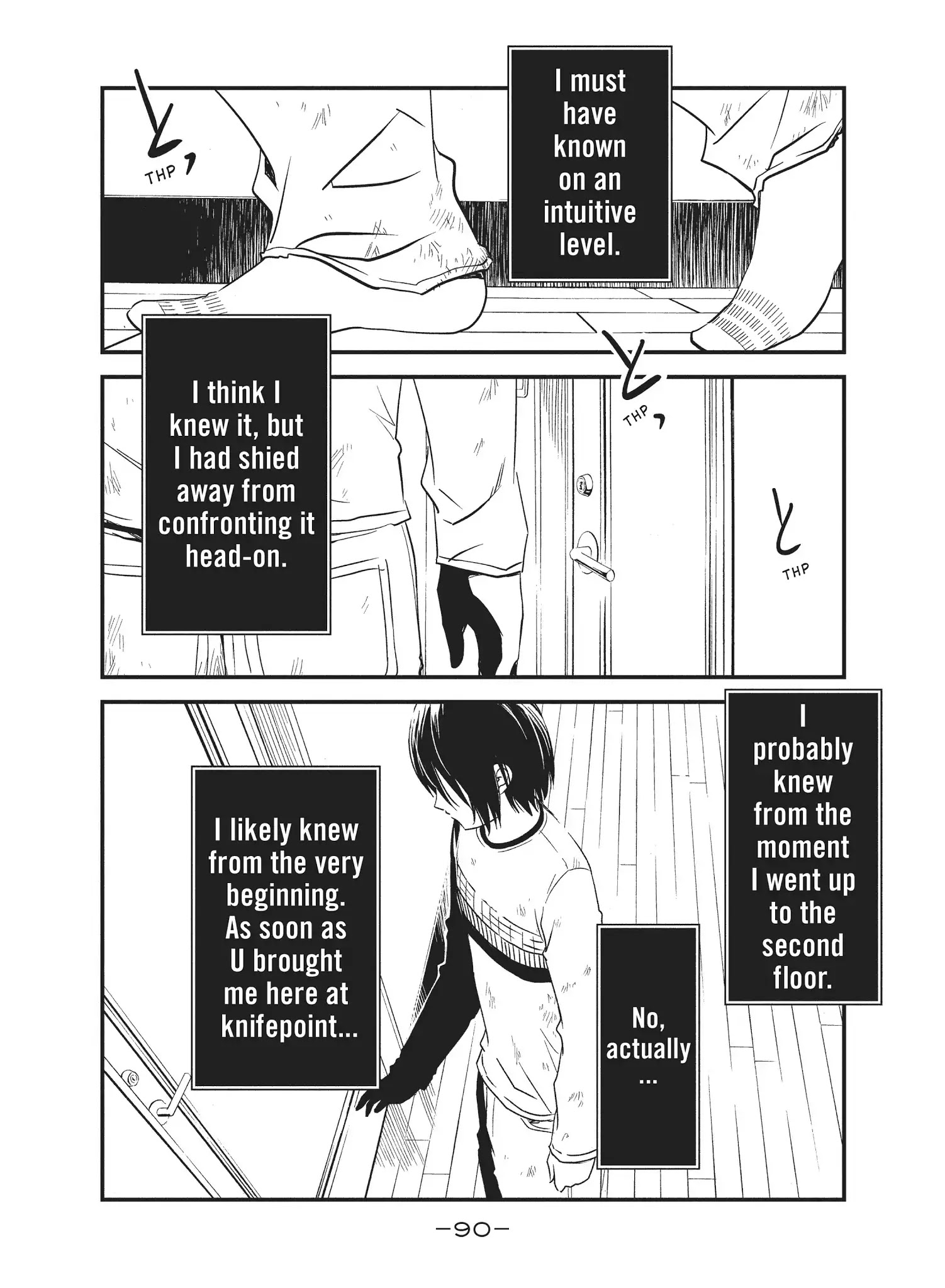 Shoujo Fujuubun Chapter 23 page 4 - Chapter 23