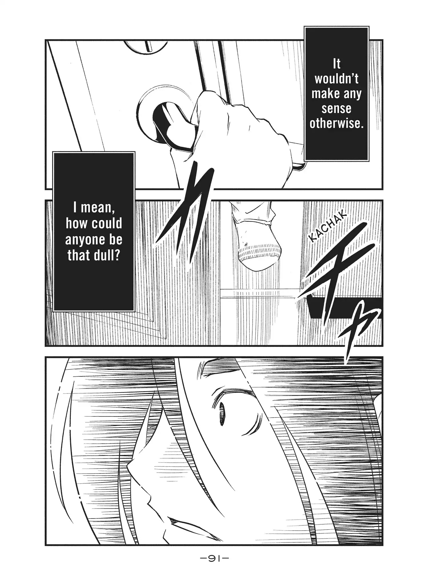 Shoujo Fujuubun Chapter 23 page 5 - Chapter 23