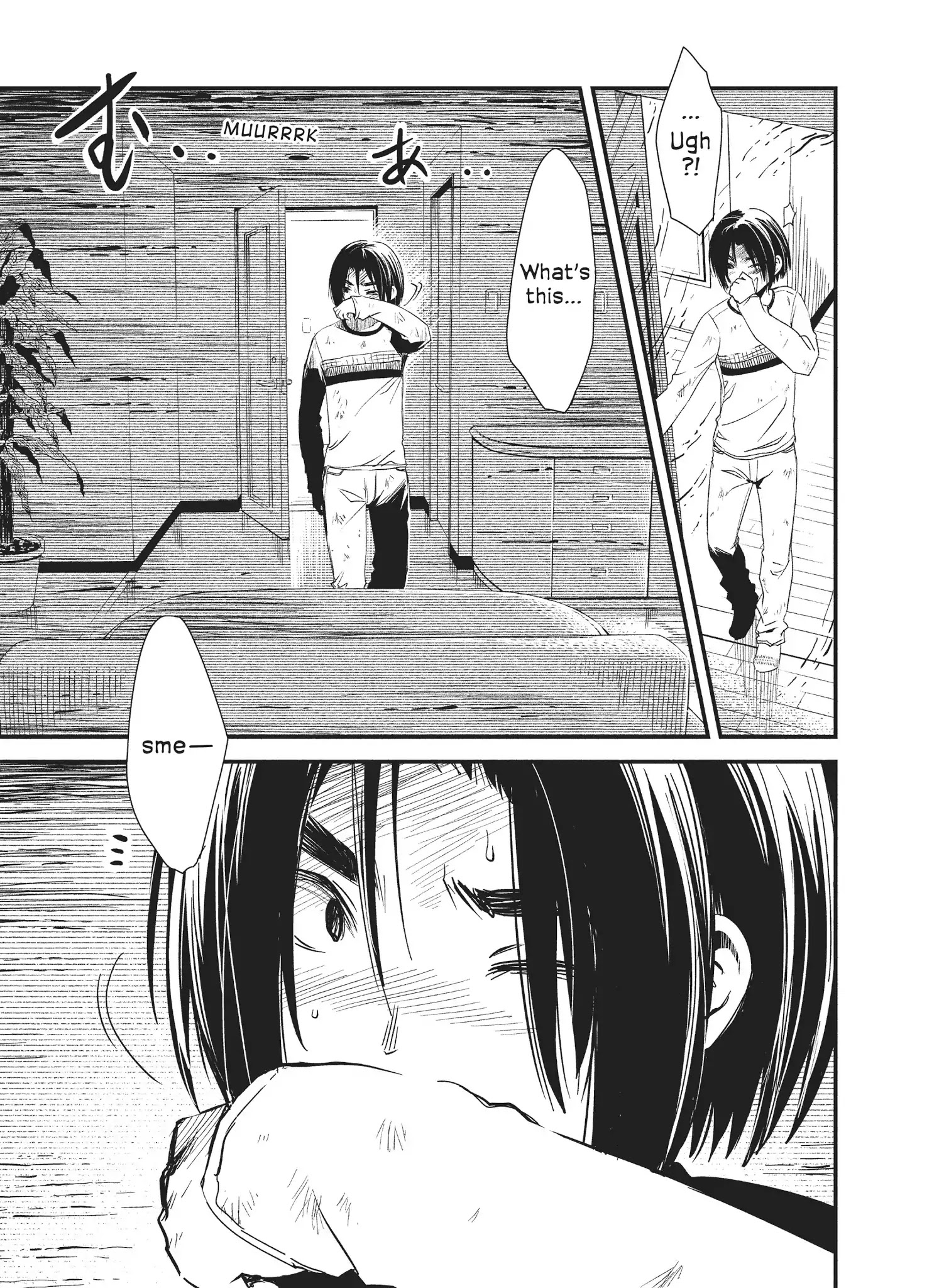 Shoujo Fujuubun Chapter 23 page 7 - Chapter 23