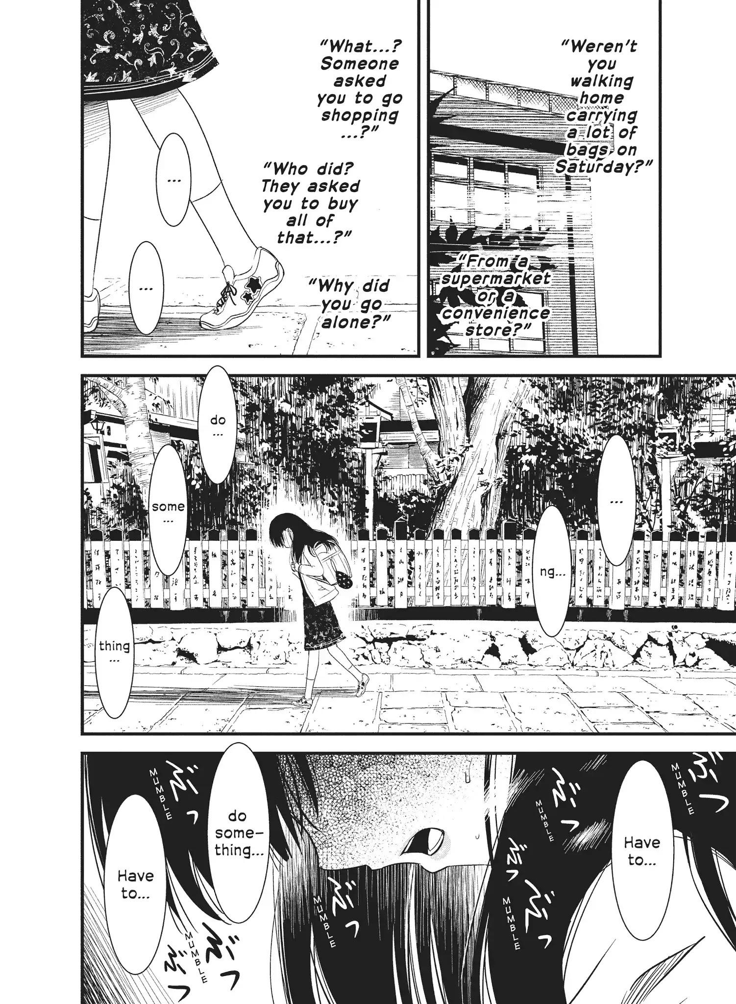 Shoujo Fujuubun Chapter 24 page 14 - Chapter 24