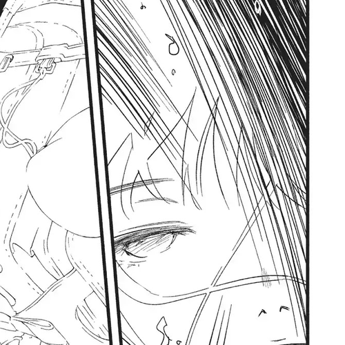 Shoujo Fujuubun Chapter 24 cover