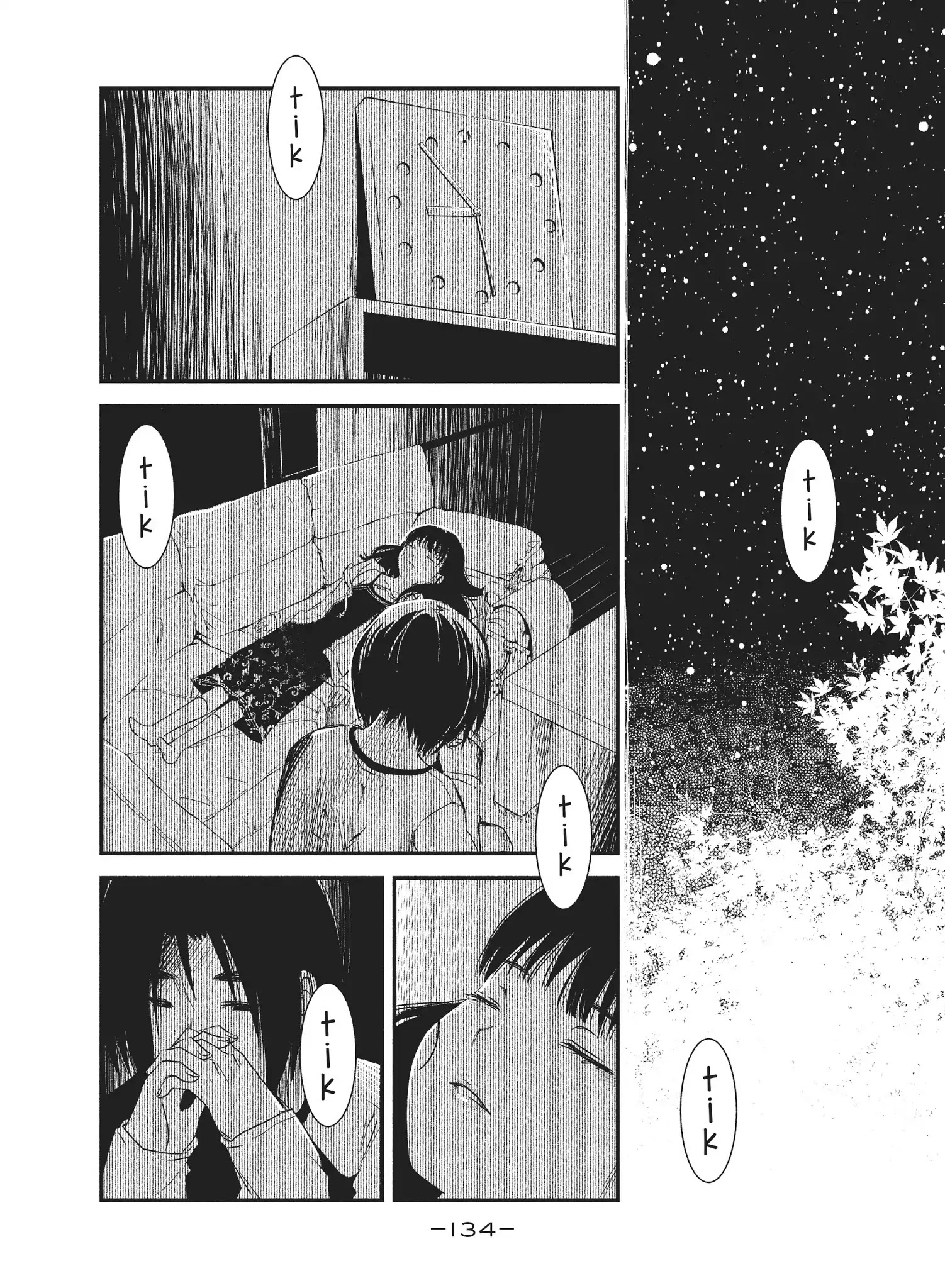 Shoujo Fujuubun Chapter 25 page 10 - Chapter 25