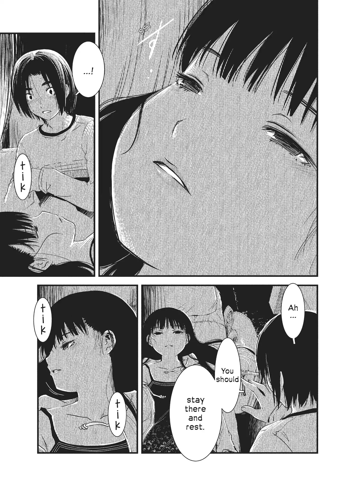 Shoujo Fujuubun Chapter 25 page 11 - Chapter 25