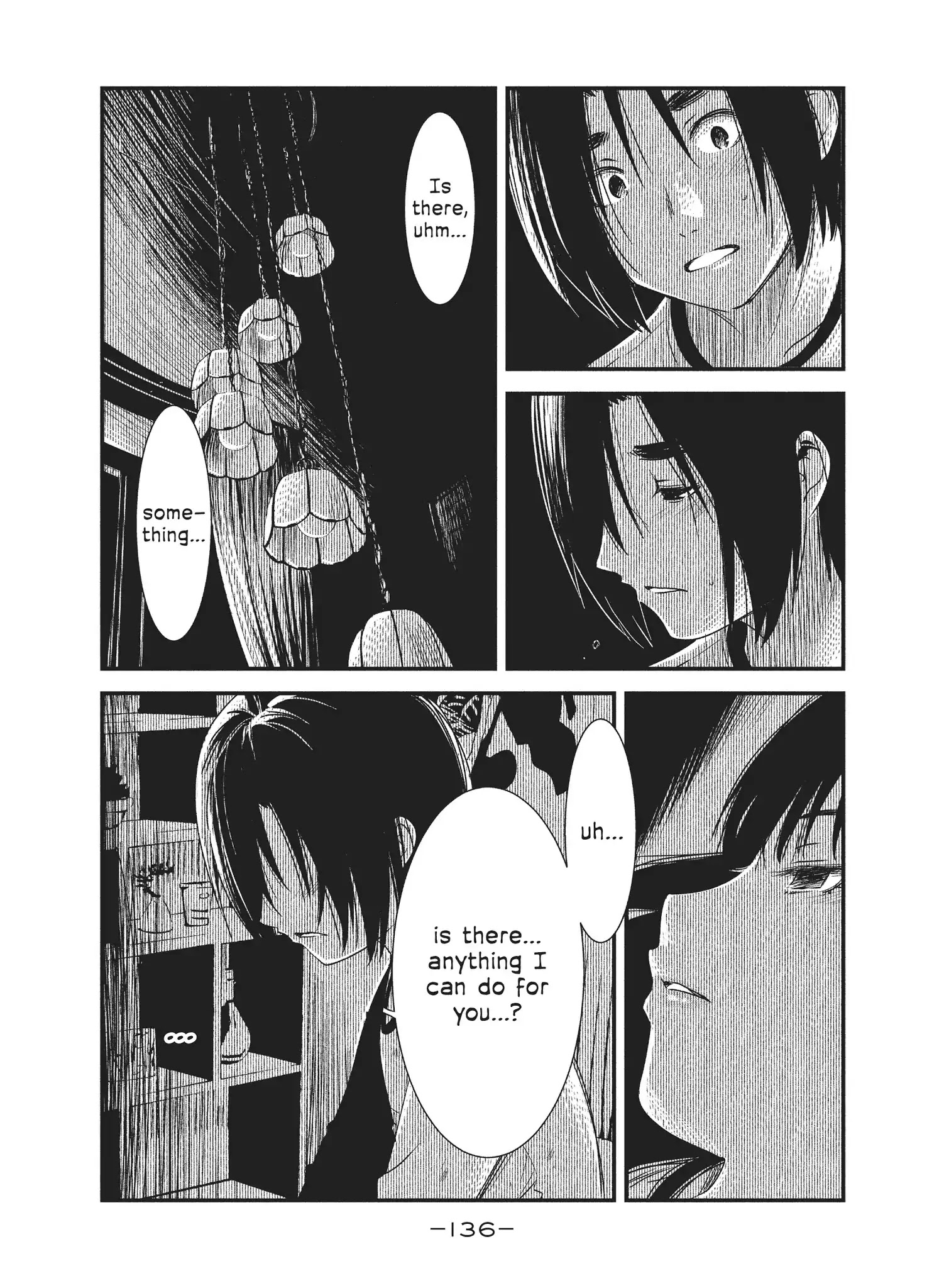 Shoujo Fujuubun Chapter 25 page 12 - Chapter 25