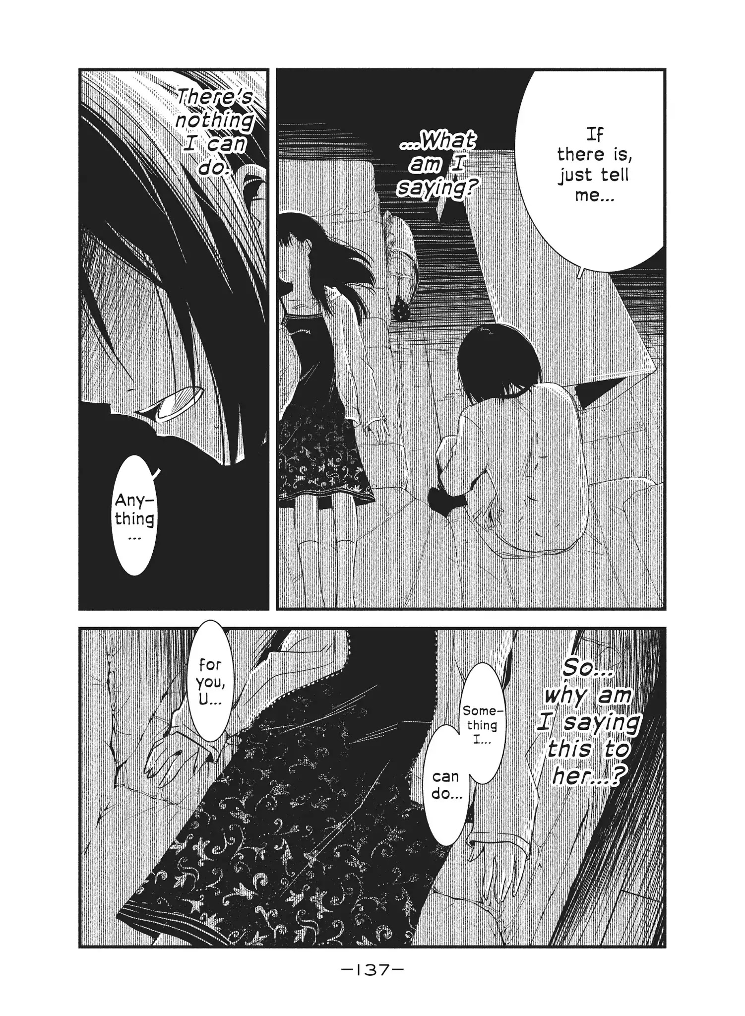Shoujo Fujuubun Chapter 25 page 13 - Chapter 25