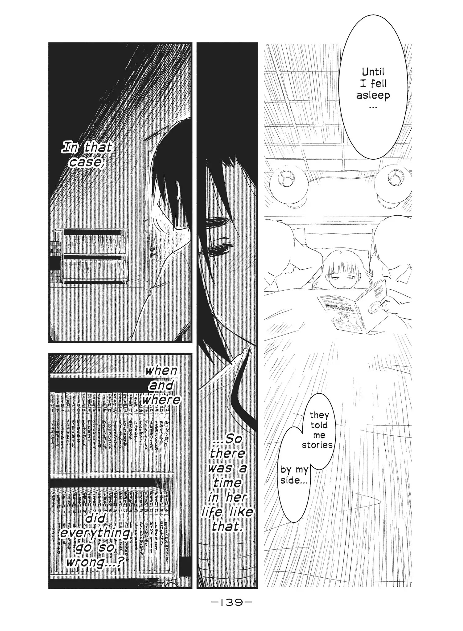 Shoujo Fujuubun Chapter 25 page 15 - Chapter 25