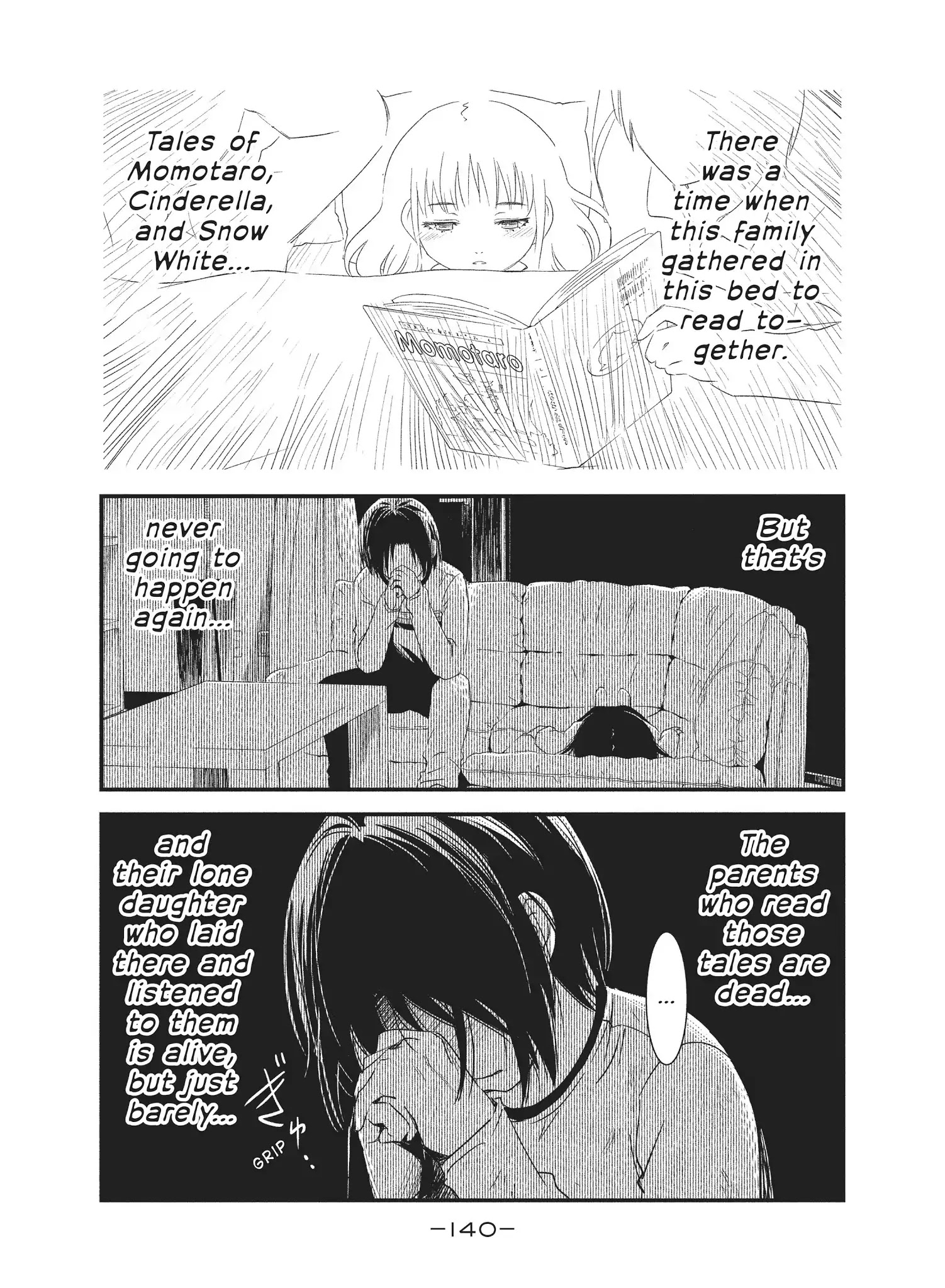 Shoujo Fujuubun Chapter 25 page 16 - Chapter 25