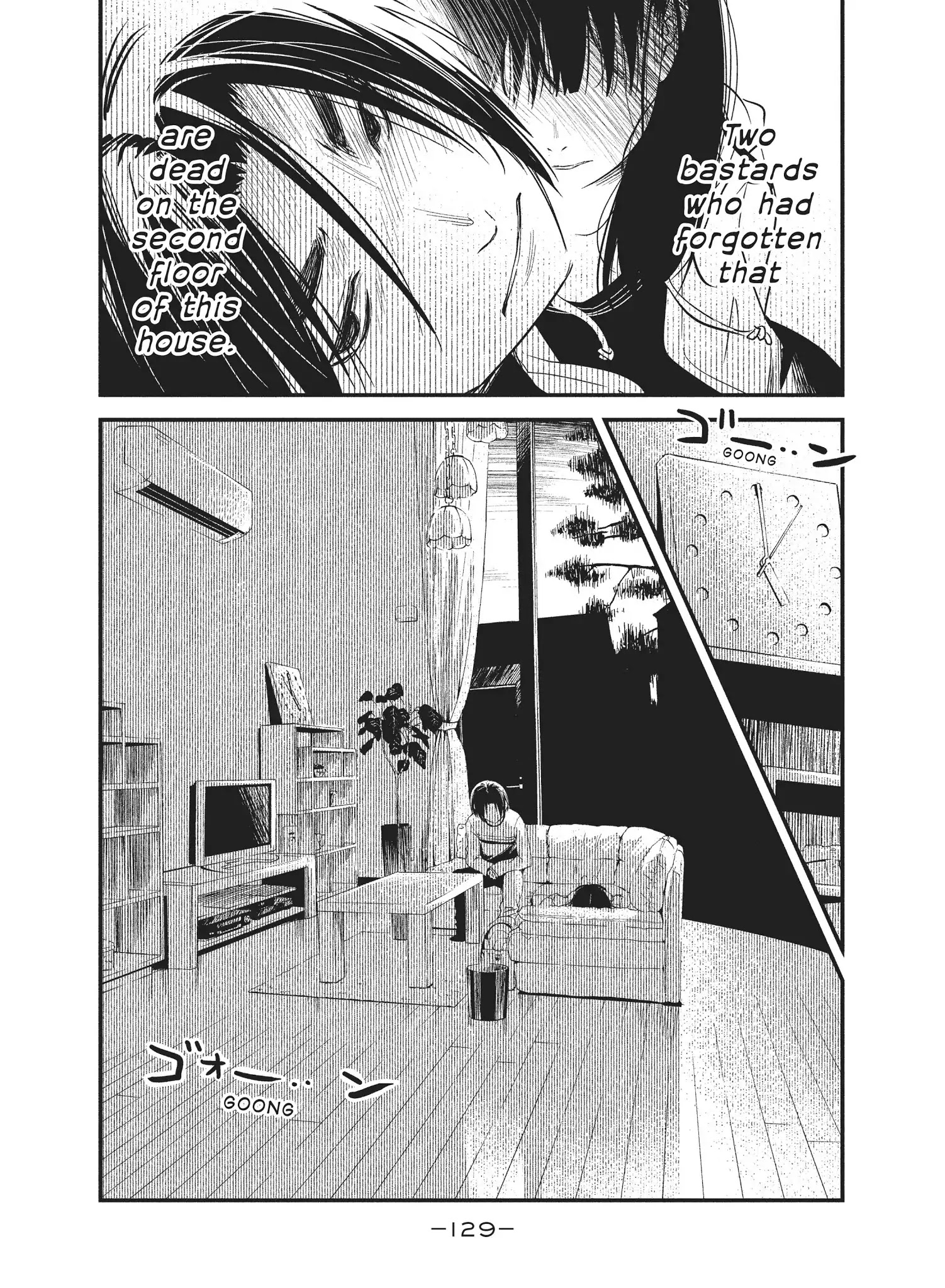 Shoujo Fujuubun Chapter 25 page 5 - Chapter 25