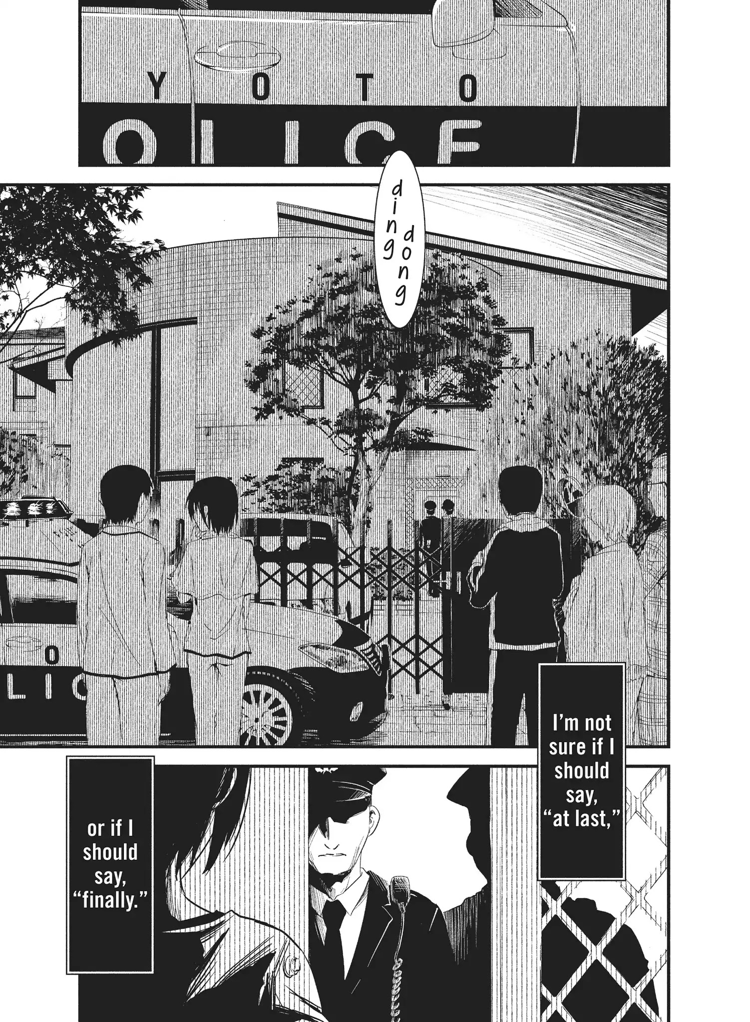 Shoujo Fujuubun Chapter 26 page 12 - Chapter 26