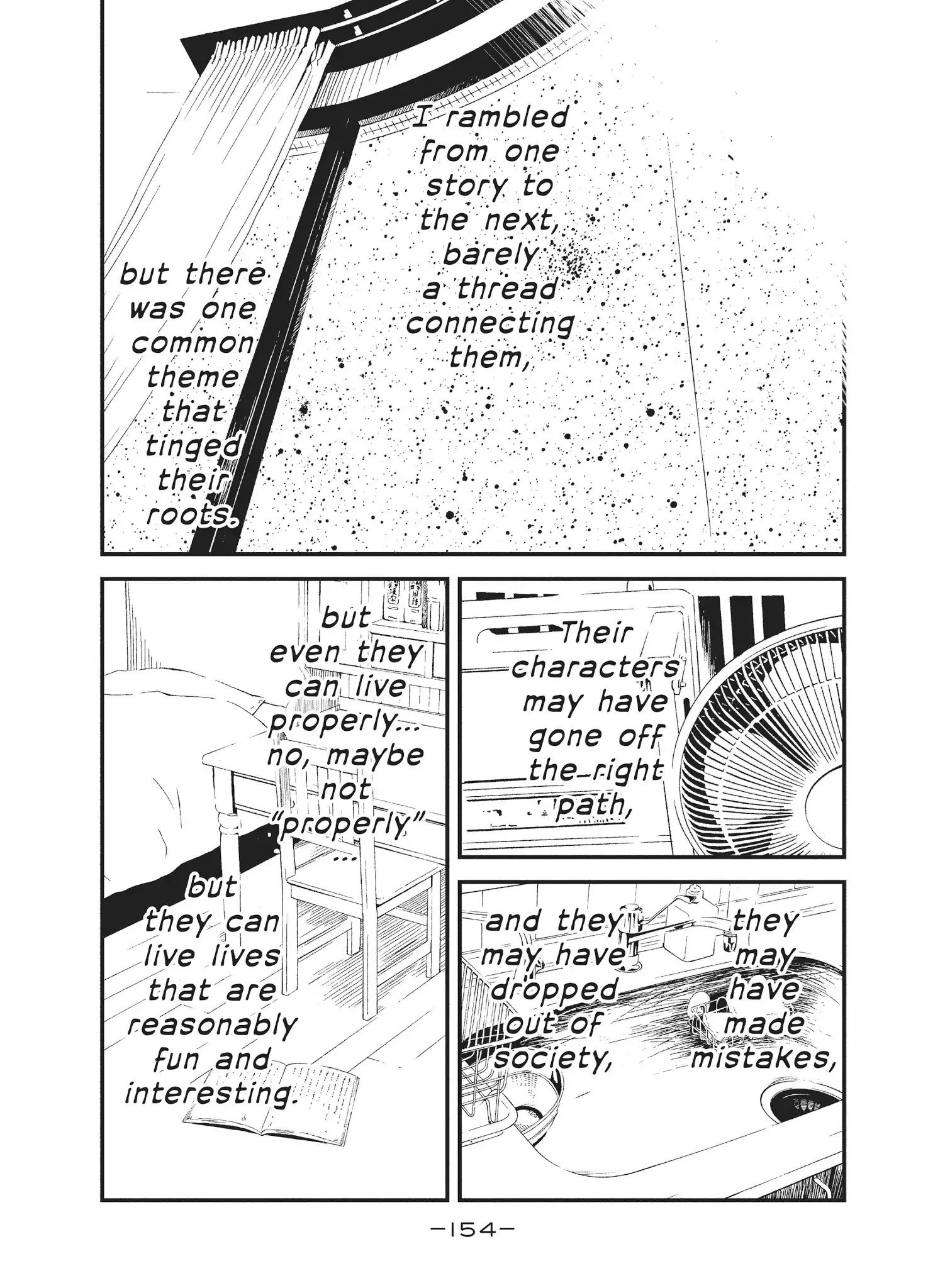 Shoujo Fujuubun Chapter 26 page 7 - Chapter 26