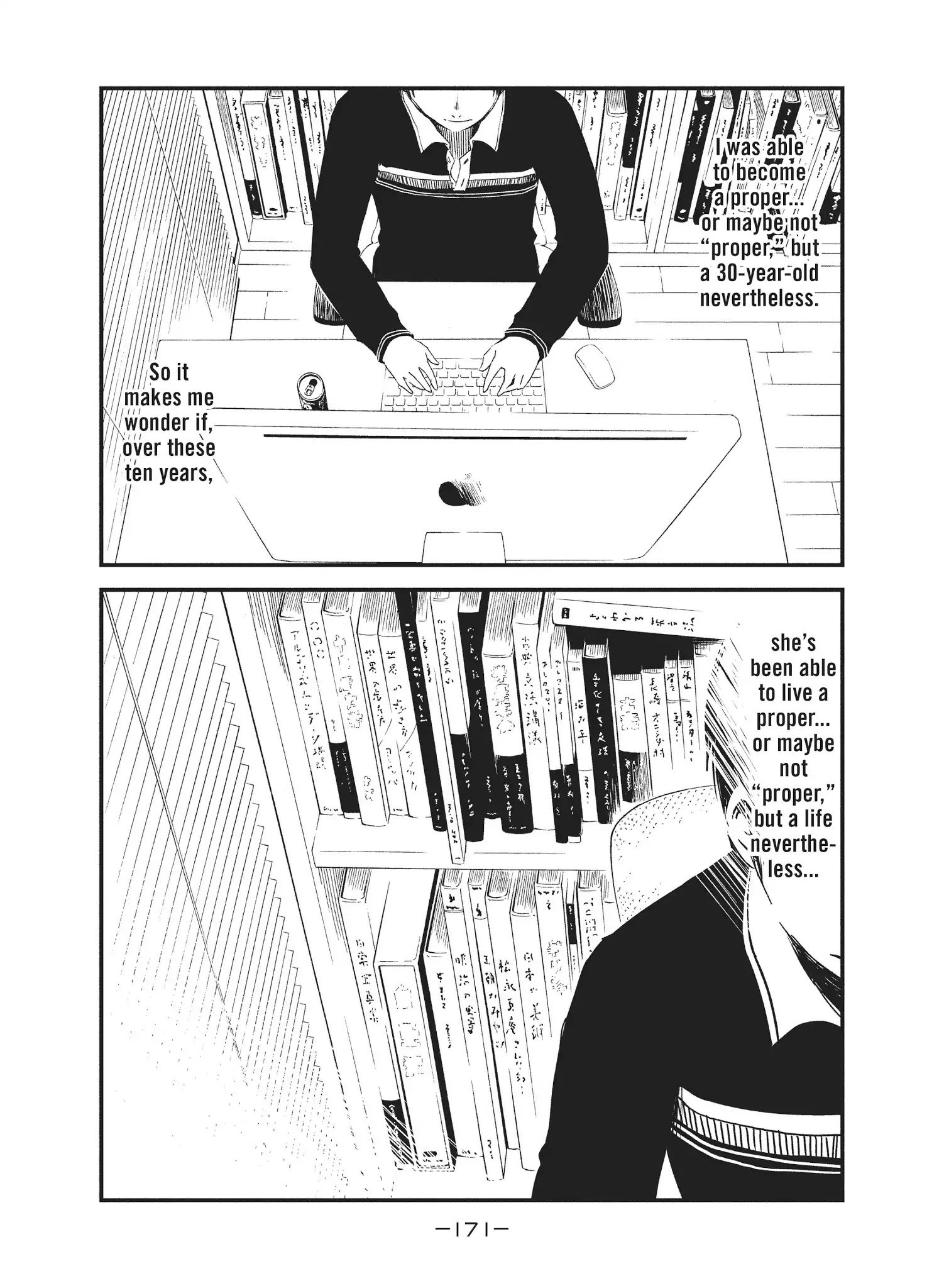 Shoujo Fujuubun Chapter 27 page 5 - Chapter 27: [END]